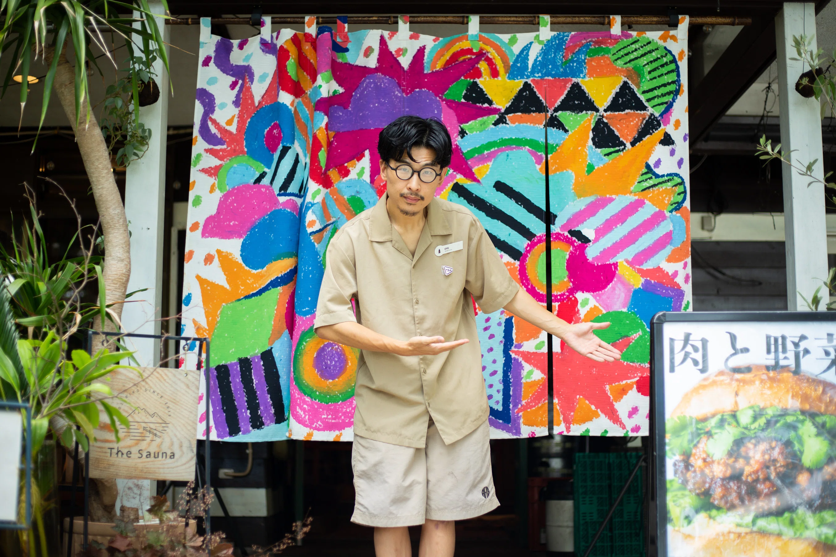 春、来る！LAMPの山菜採りツアーが最高なのでおすすめさせてください