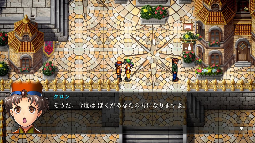 幻想水滸伝 I&II HDリマスター】Ⅰコボルトの村～スカー