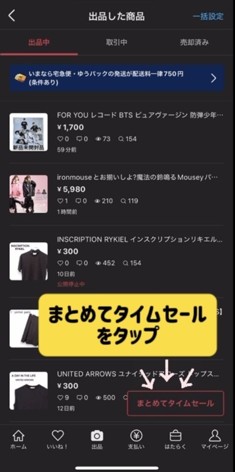 まとめ買い値下げ、売り切りたいのでコメ まとめ買い値下げ、売り切りたいのでコメ様 リクエスト 2点