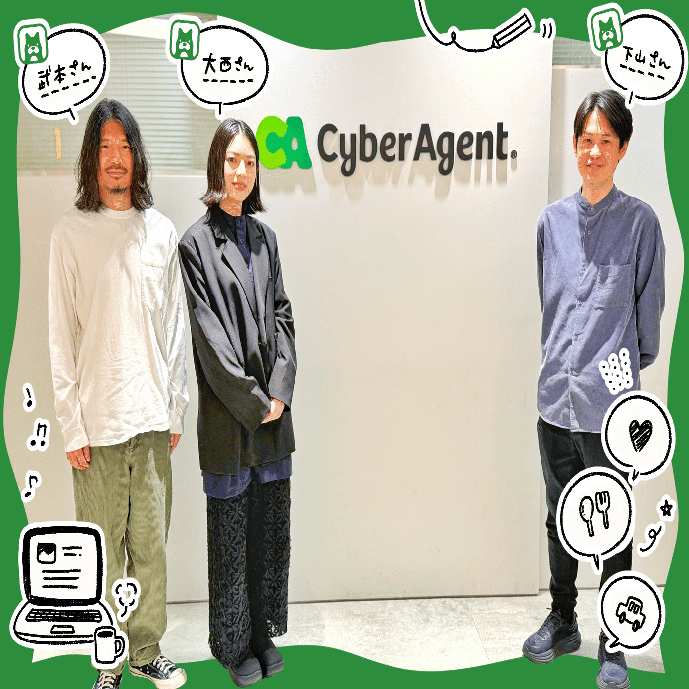 アメーバピグの後継サービスに「アイテムの交換機能」を入れたら売上が