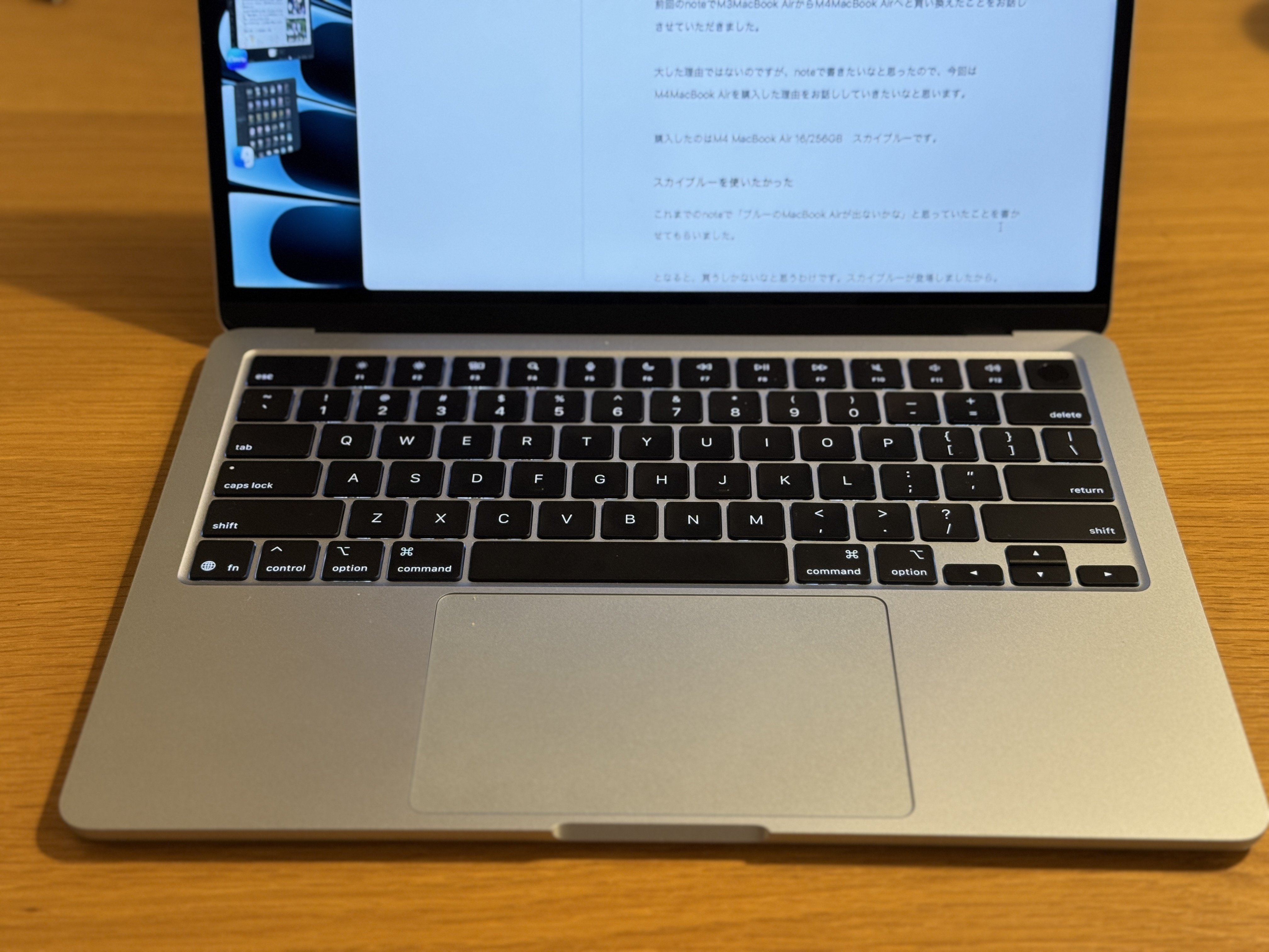 全てのMチップMacBook Airを使うことになりました（M4 MacBook
