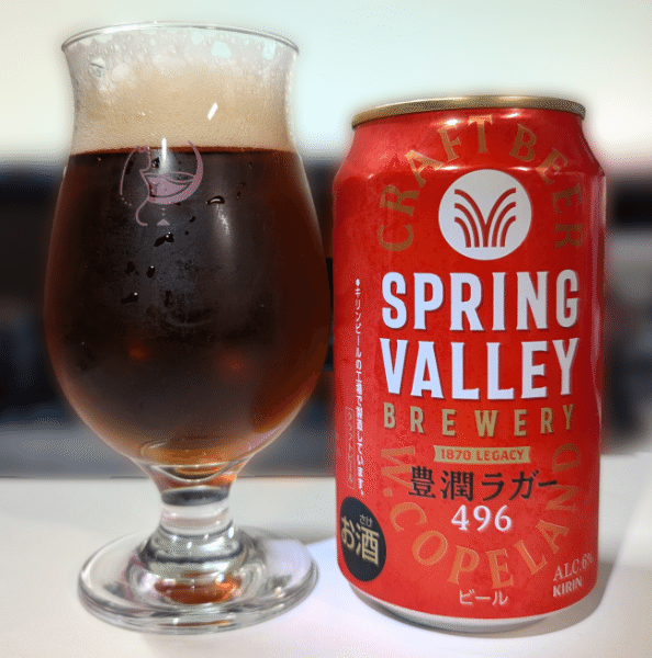 3月の新しいお酒（デザインが）｜織人