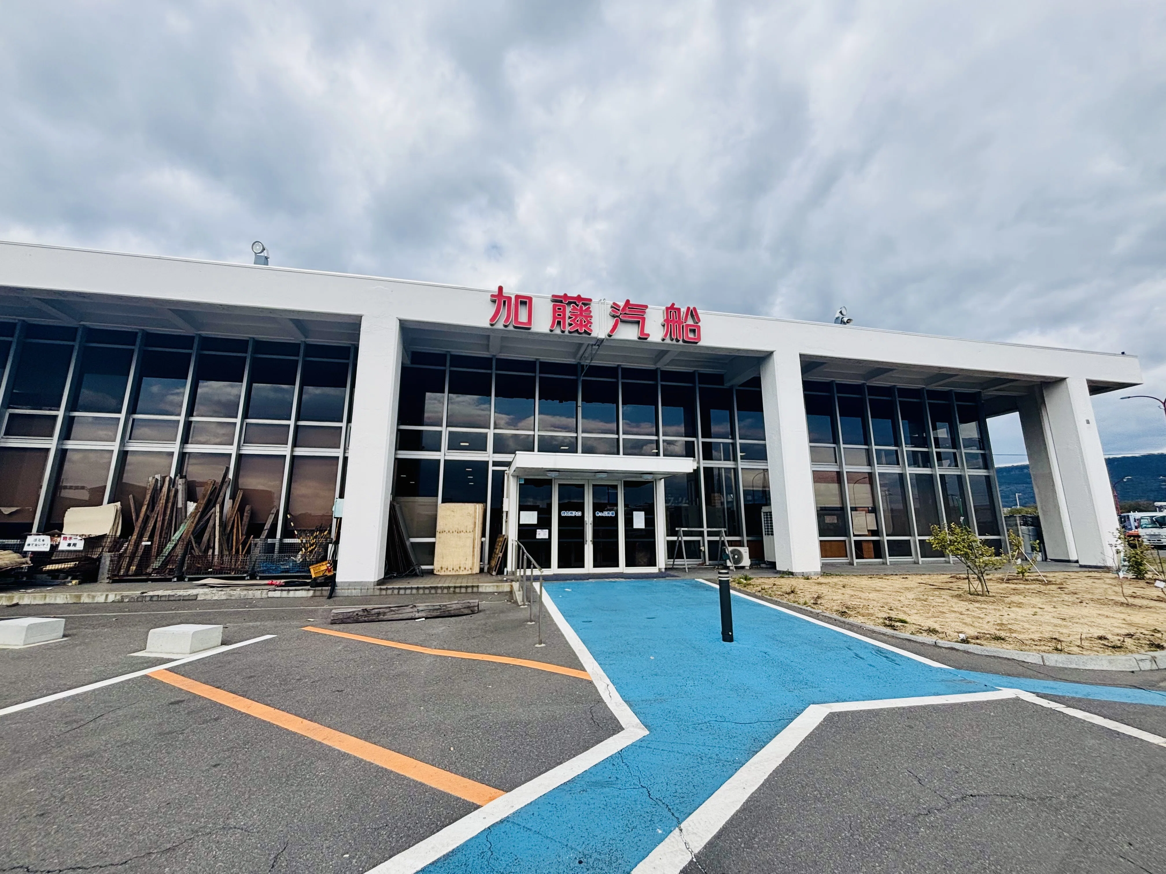 鈍行で四国一周 15 フェリーで神戸へ｜主婦の肩書きだけあるる
