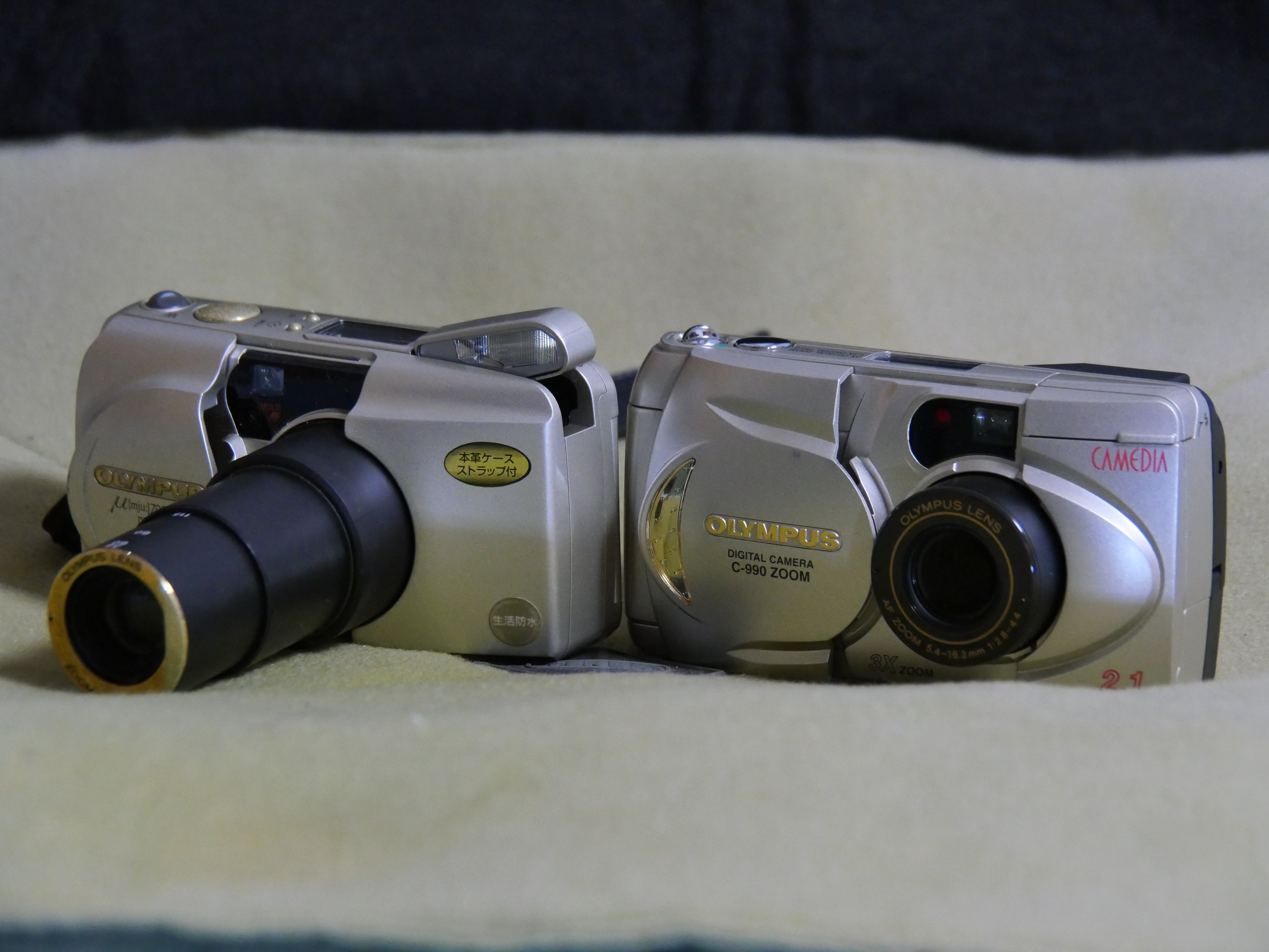 復刻してほしい復刻版｜600万画素の男