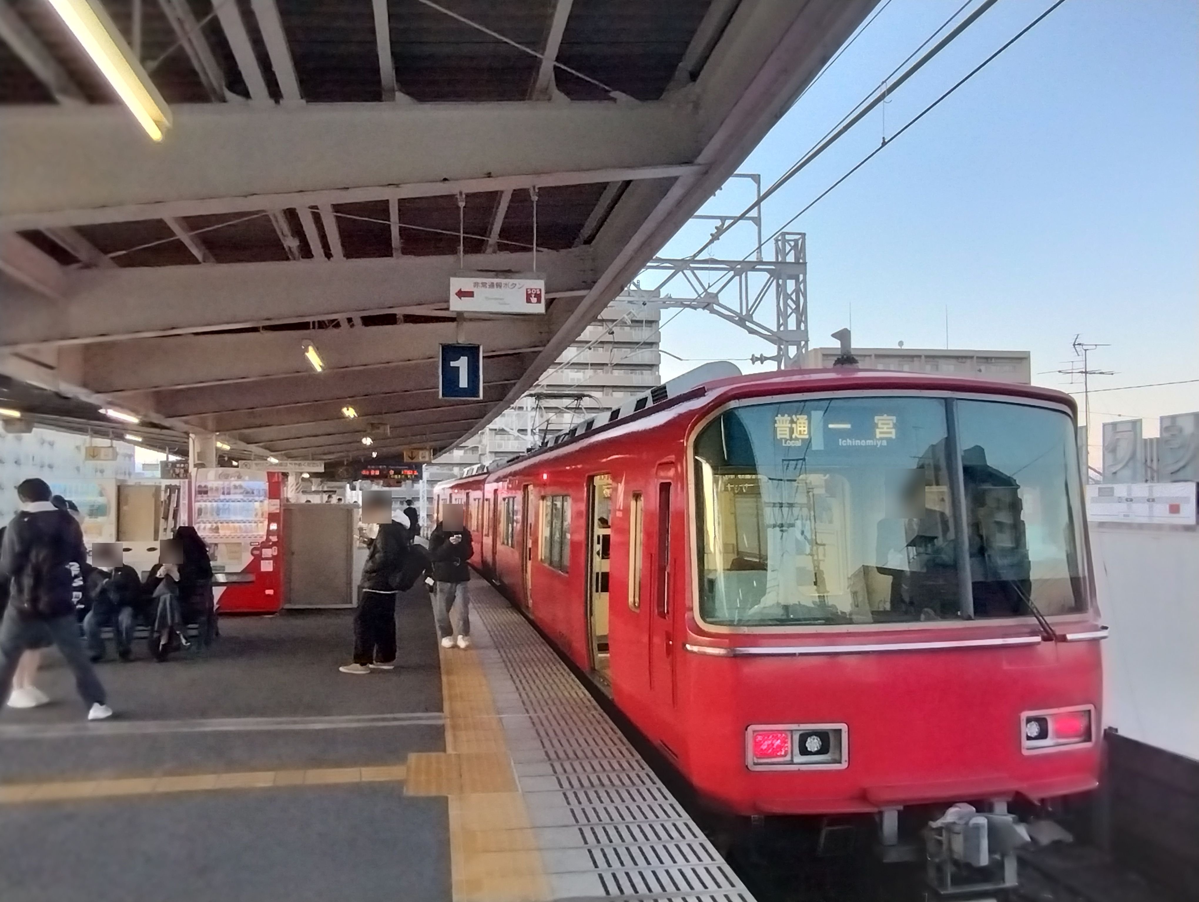 Amazon.co.jp: Bトレ 名古屋鉄道5500系 2両 セット 駅名板