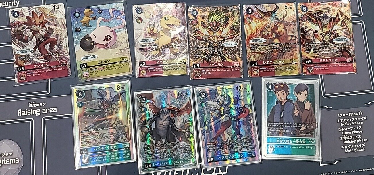 ジョグレス進化、今、心を一つに【デジモンカード】【デッキ紹介