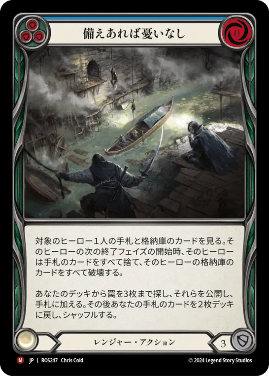 5 k/仄仄(sub) | GQ版ゲルググに 正史版ゲルググの追加装甲付け