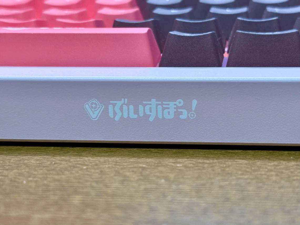 ブログ】『VSPO!GEAR GAMING KEYBOARD 橘ひなのEdition ブログ】『VSPO!GEAR GAMING KEYBOARD 橘ひなのEdition