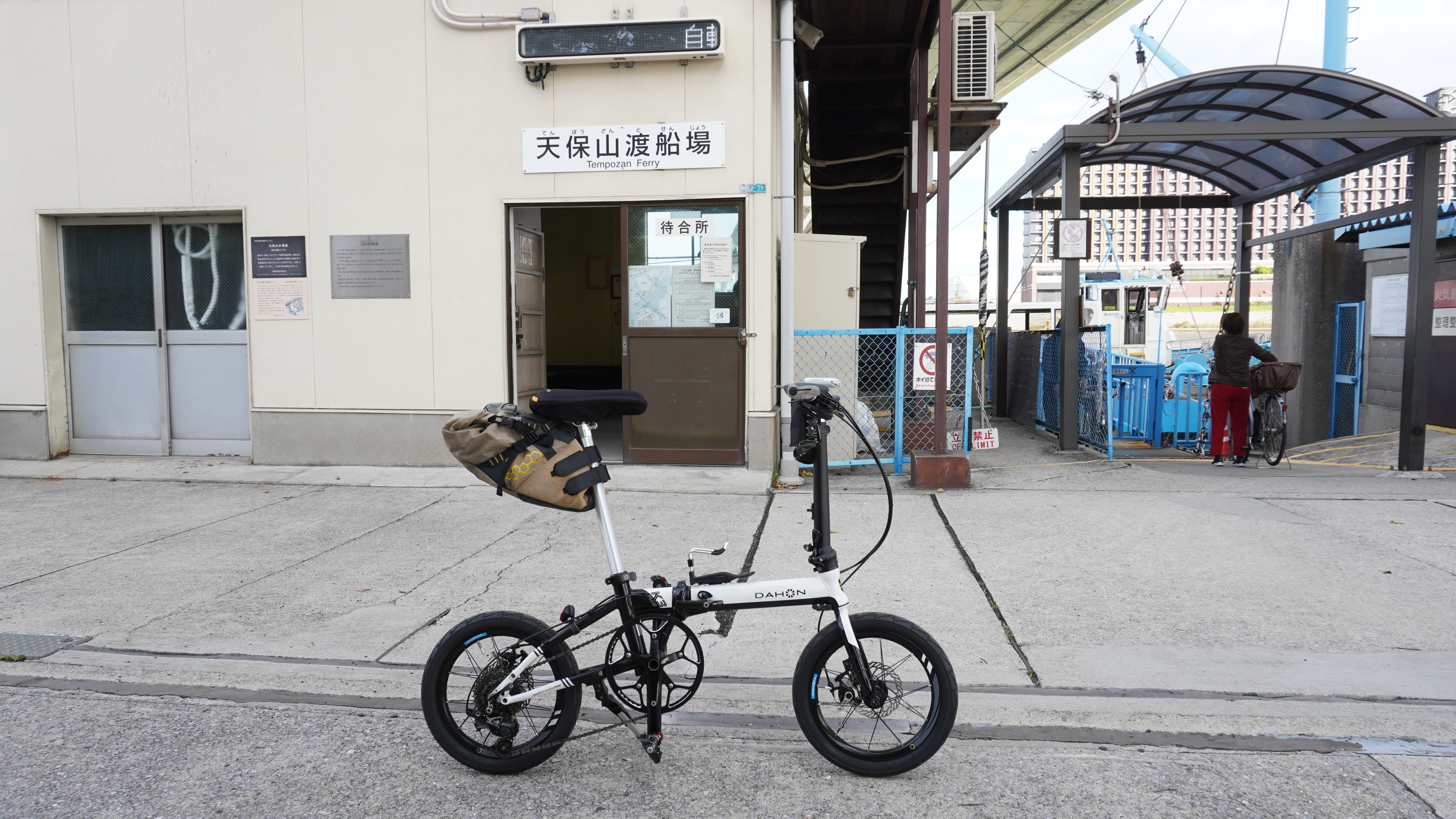 DAHON K3 PLUS〜日本未発売の折りたたみ自転車を入手して旅に出よう 