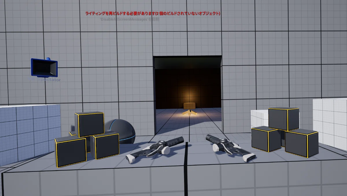 [UE4.27] Notes on adjusting the sense of scale in VR｜polyCube1
