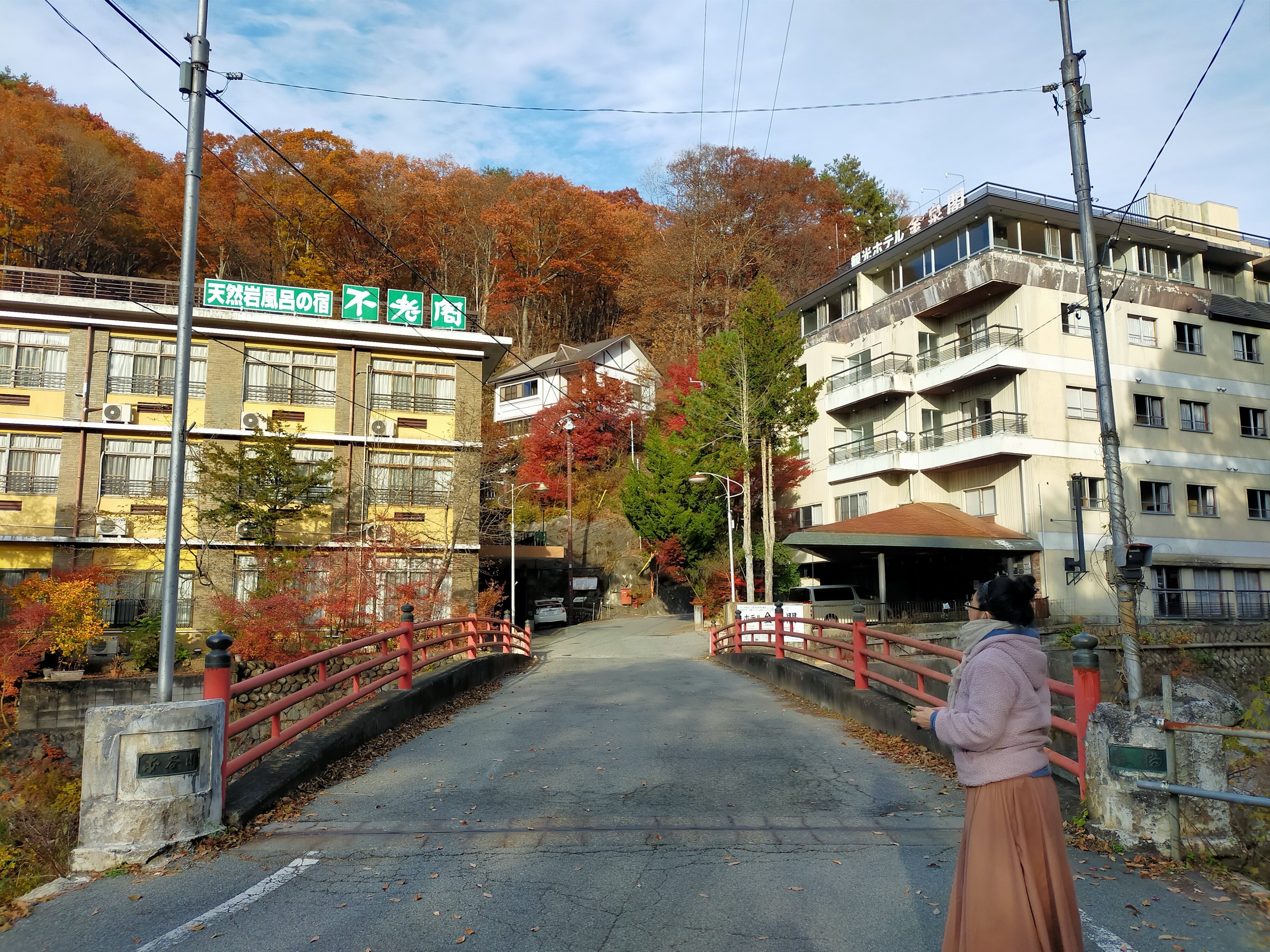 山梨ラジウム温泉増富の湯のこととか｜朝倉寸々六