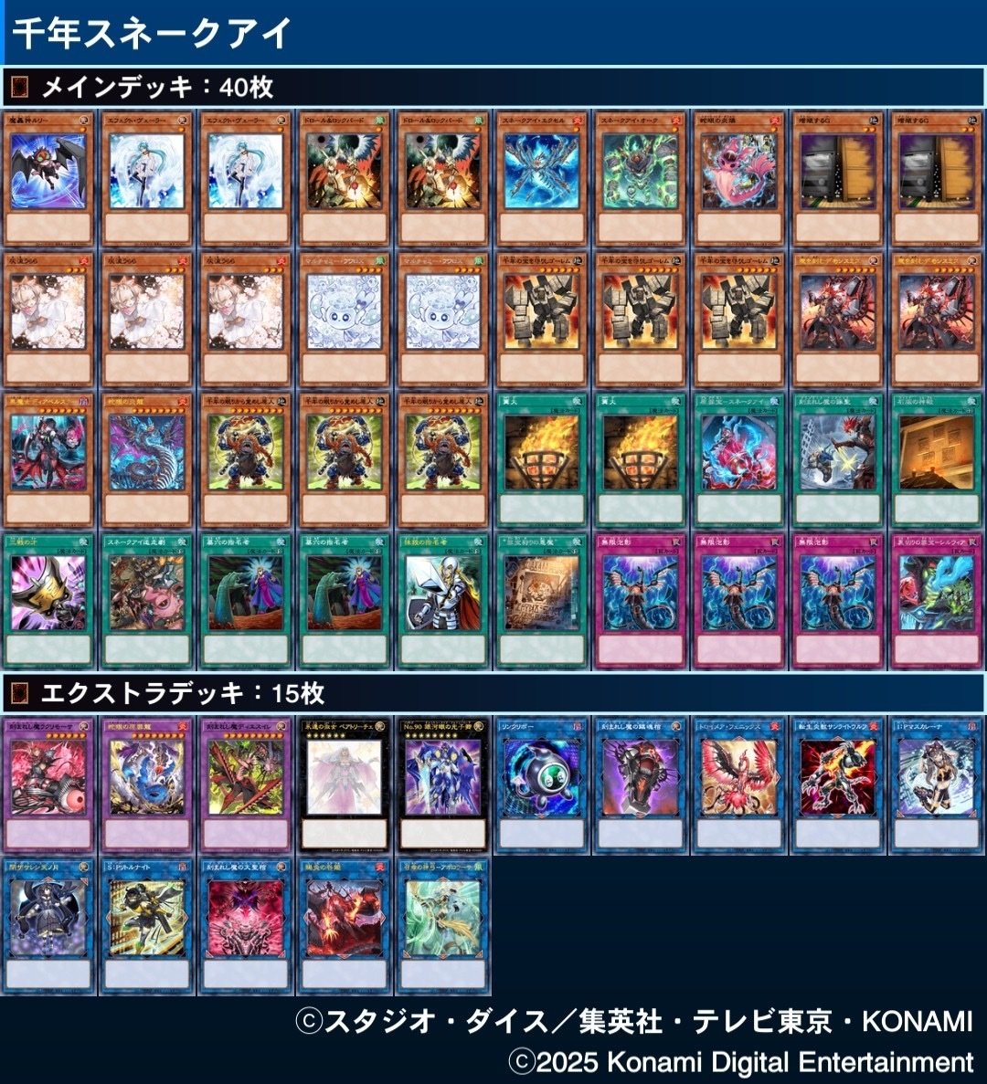 815EpjfqMyL._UF350,350_QL50_.jpg