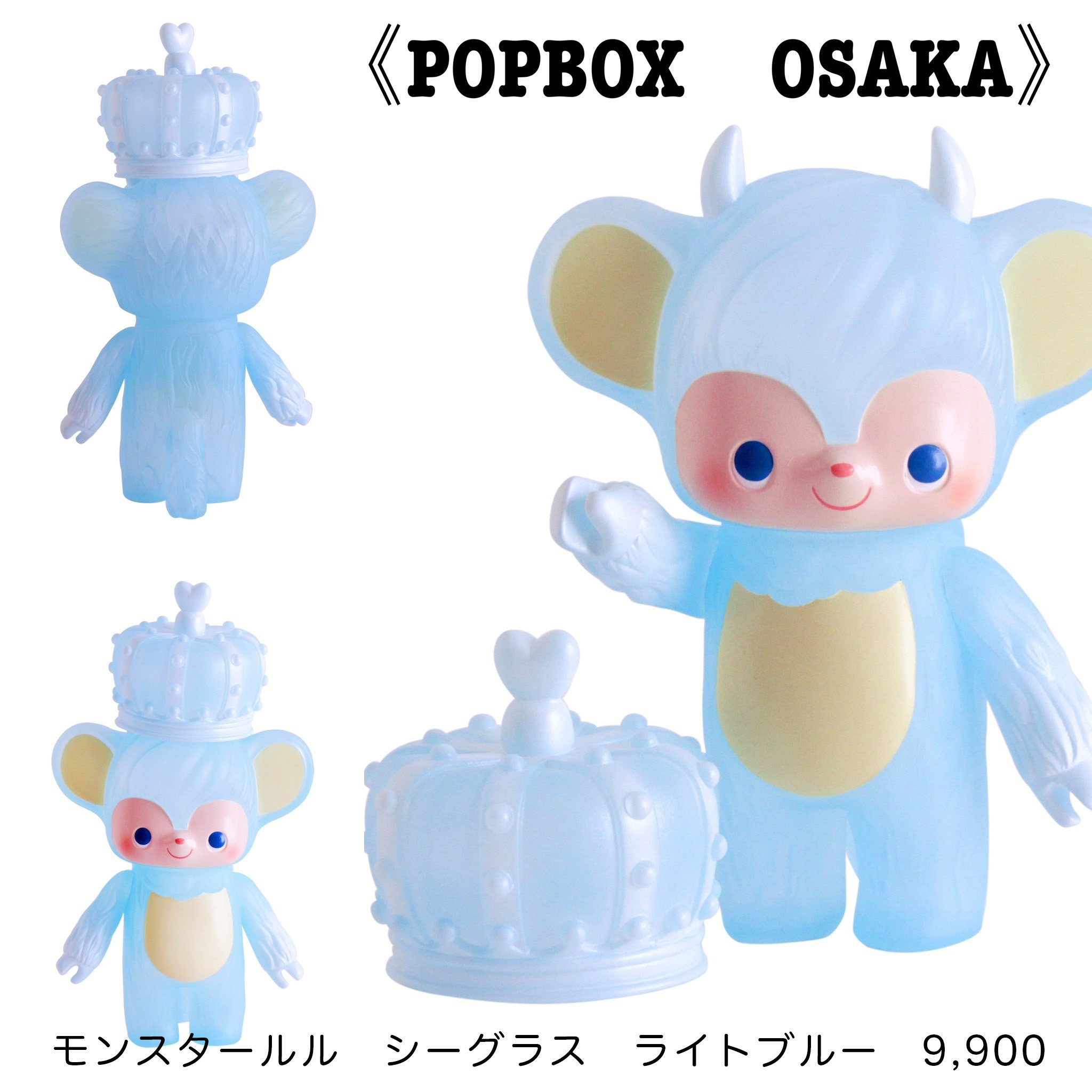 POPBOX OSAKA》ソフビマーケット 作品紹介！｜STUDIO A.CRAFT きしあやこ