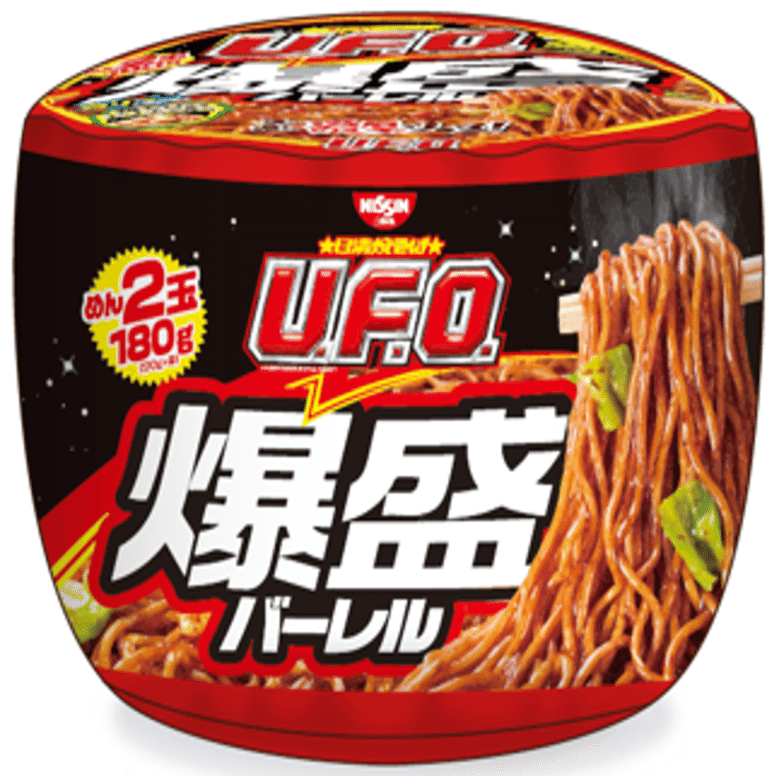 日清焼そばU.F.O. ぶっ濃い湯切りくじキャンペーン｜パンタロン