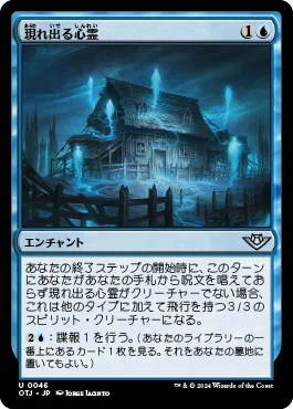 MTG うさぎ大好きデッキ スタン想定 25年3月MTGスタンダード：ハイパー