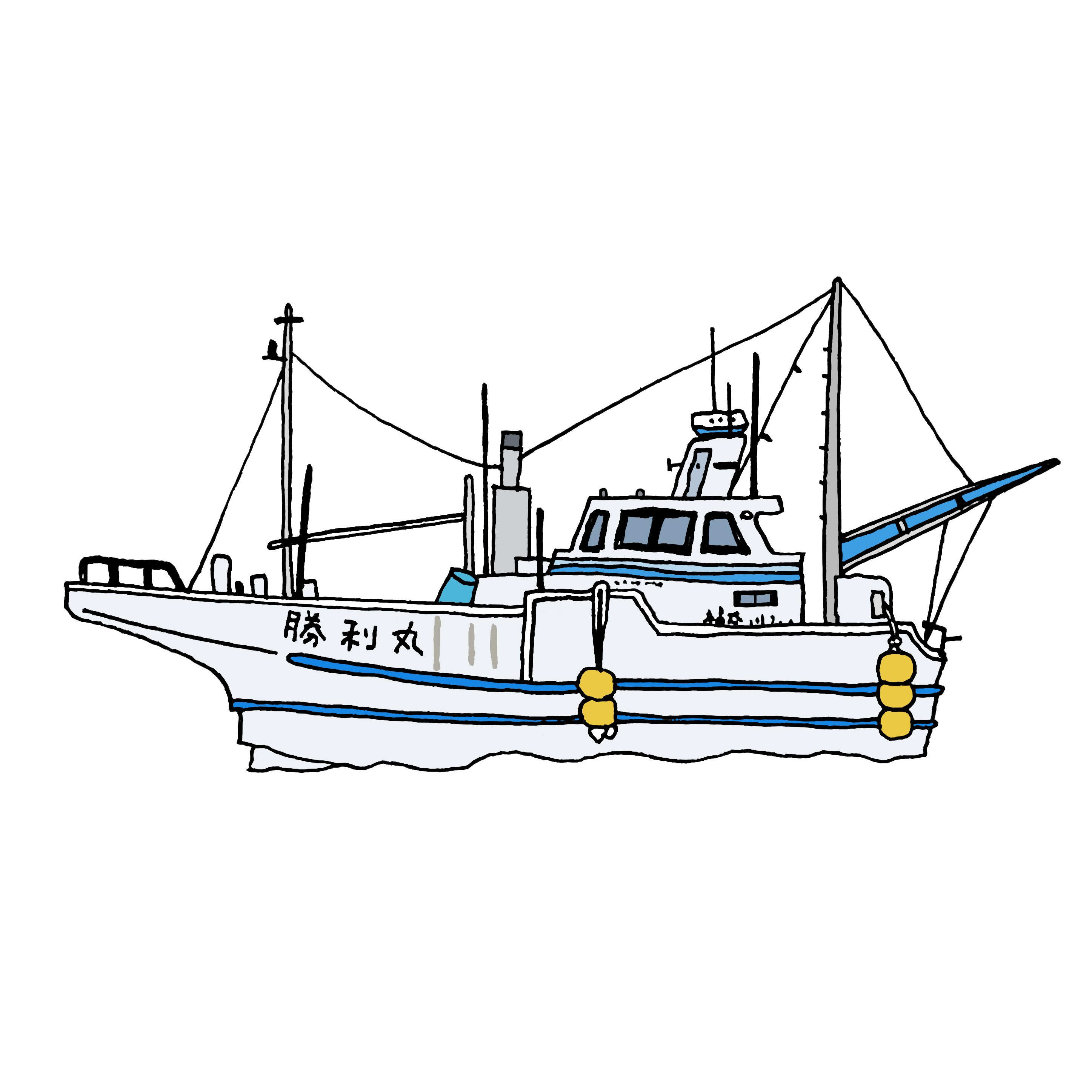 漁と創作｜草山歩個展「5分だけでもいい」