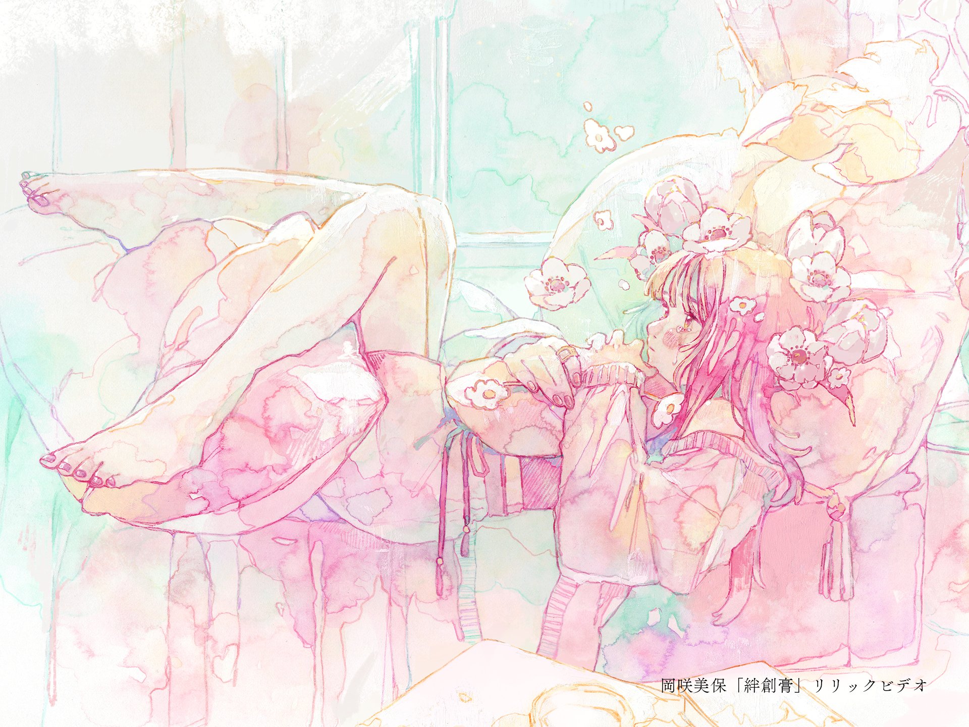 自己紹介 | イラストレーターのオカユウリ、noteはじめます