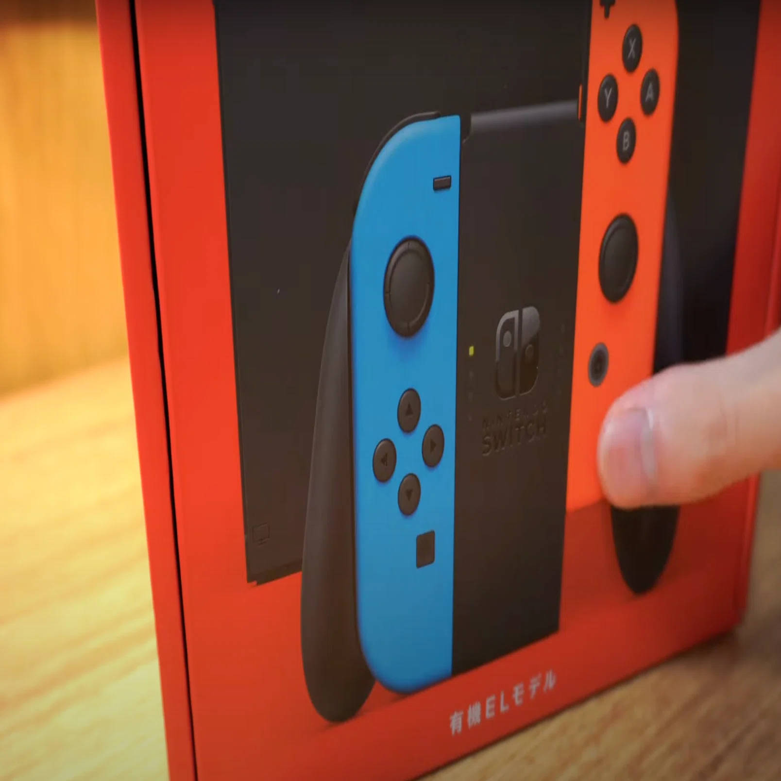 Switch2が発売されるのにSwitch有機ELモデルを買ってしまいました 