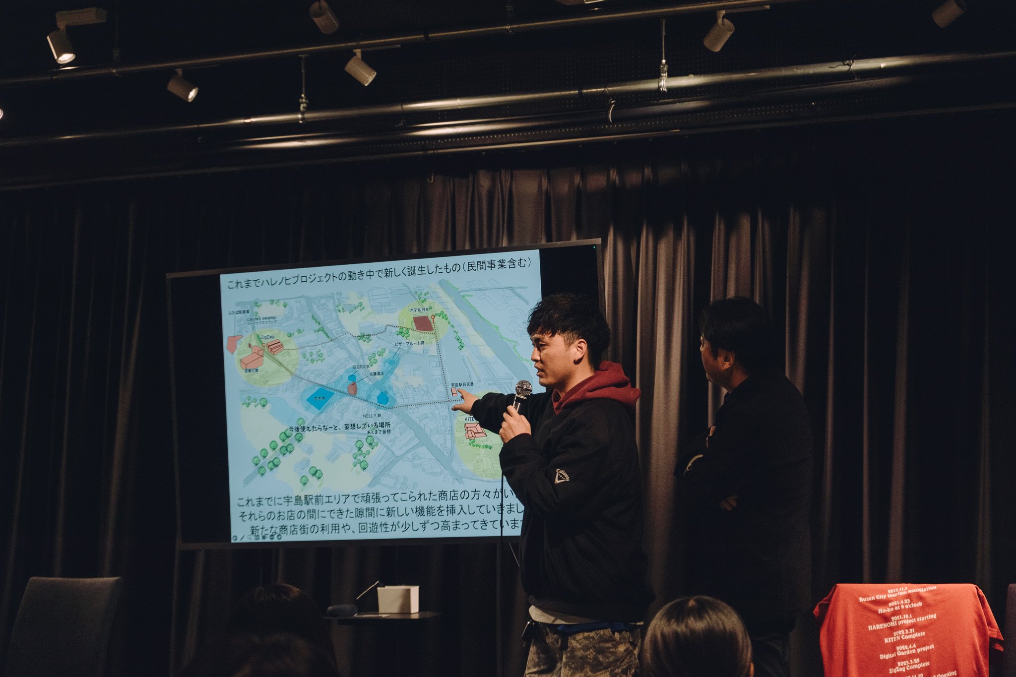 豊前市 えきとまちの