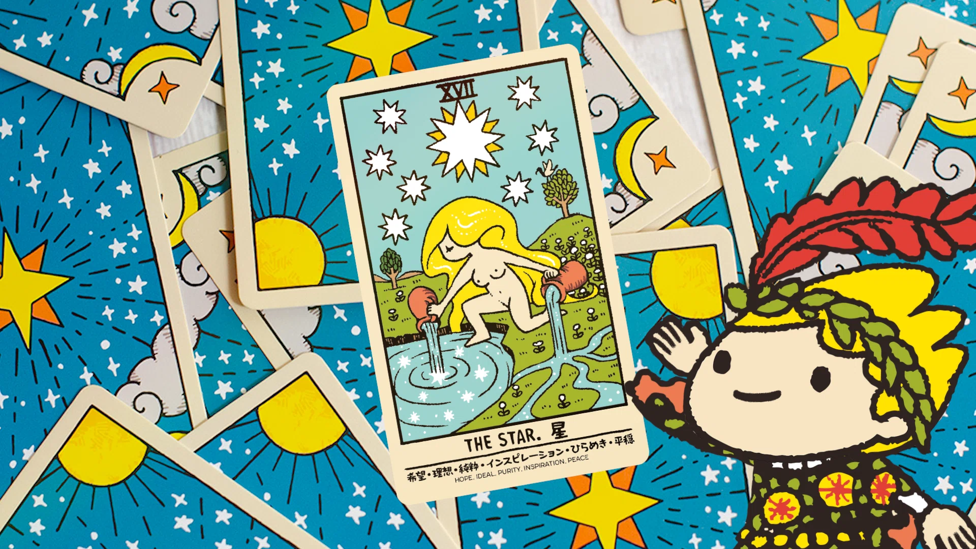 🌟 Meaning and Interpretation of the Major Arcana 'The Star