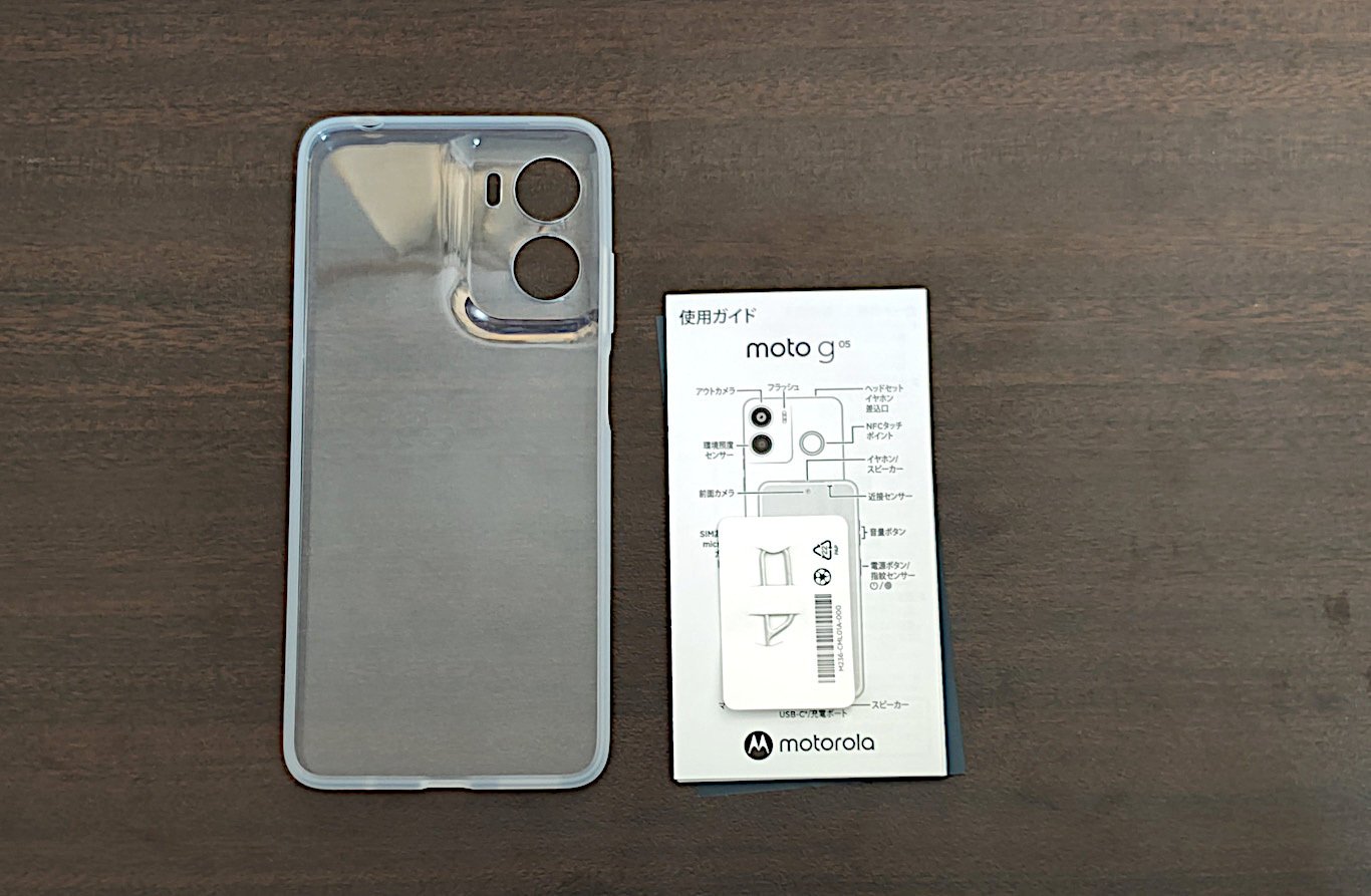 Amazon | Motorola(モトローラ) 純正 ACアダプタ ラピッド