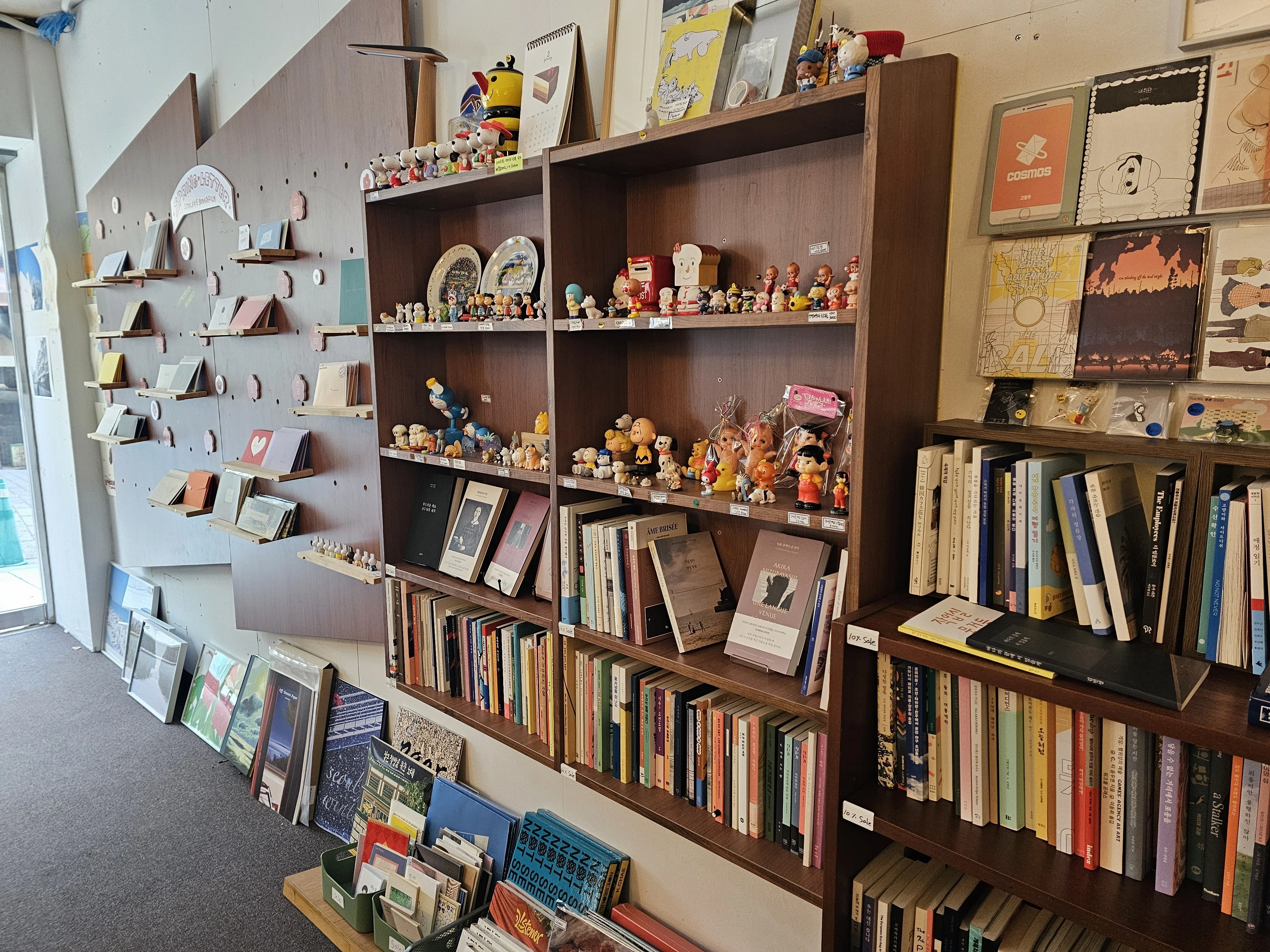 11》 韓国の独立系書店 「스토리지북앤필름 로터리점（Storage Book