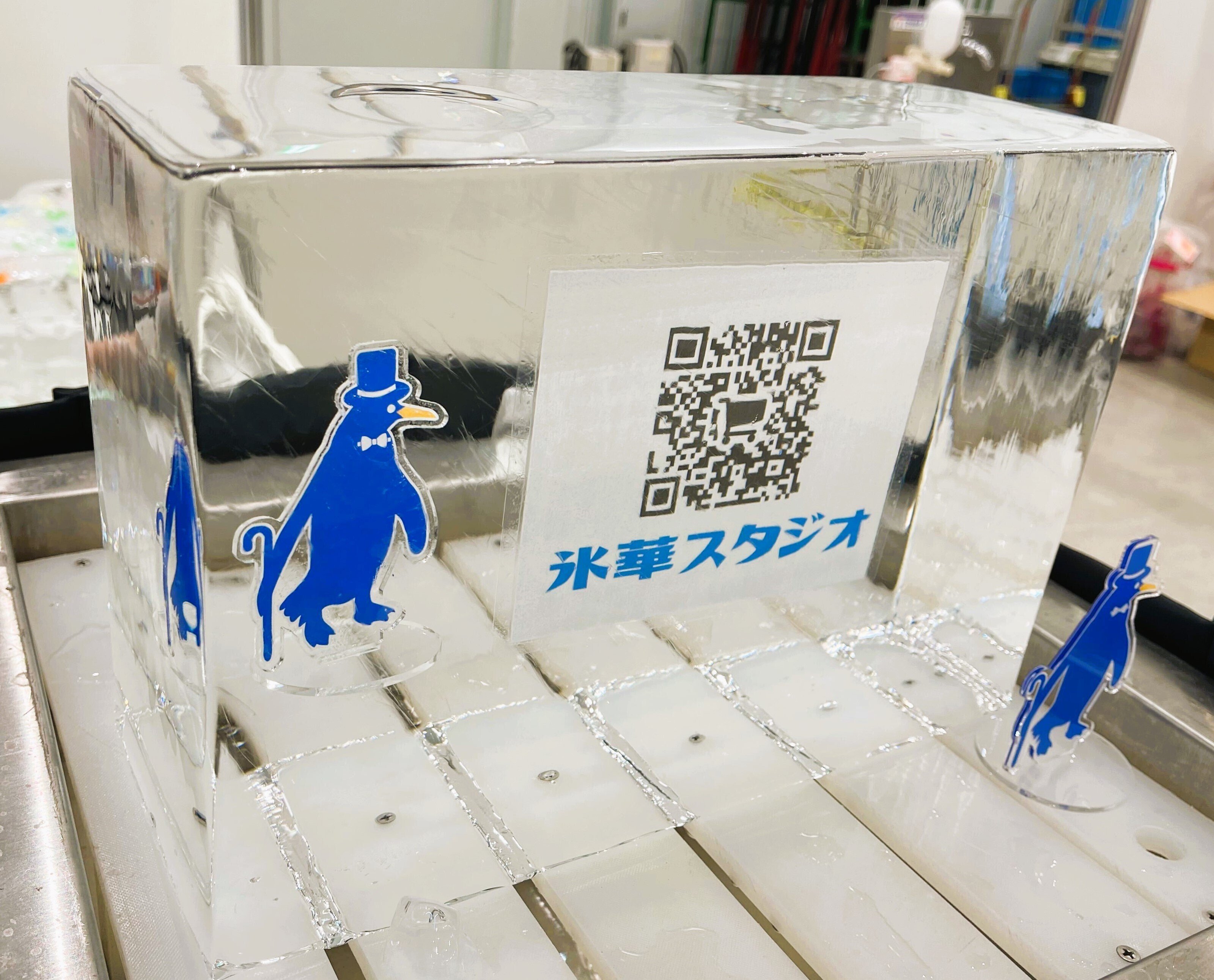 氷のアートに求められるものとは…？「アイデアの泉」に聞いて