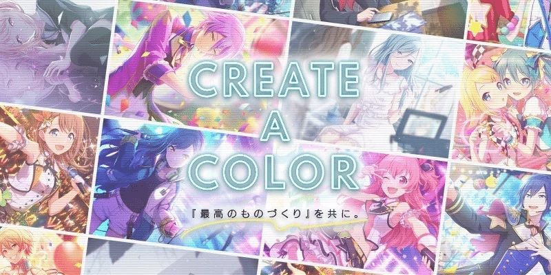 中位の画用紙に描く‼️　セカイハカラフルインザハート。 Connect hearts message」 イラスト制作インタビュー｜Colorful