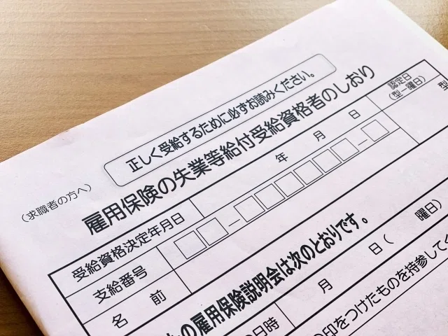 高橋良平 メンタル管理