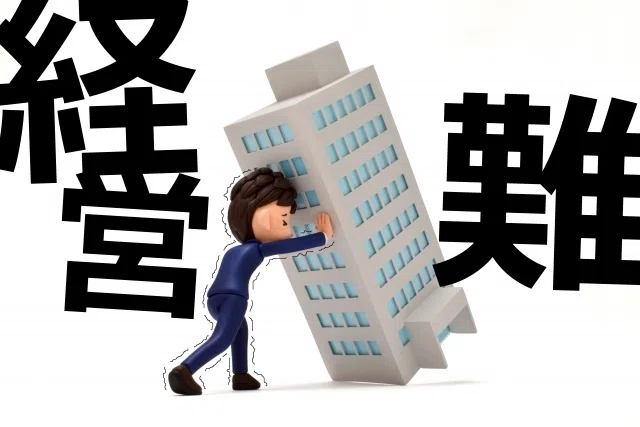 高橋良平 メンタル管理