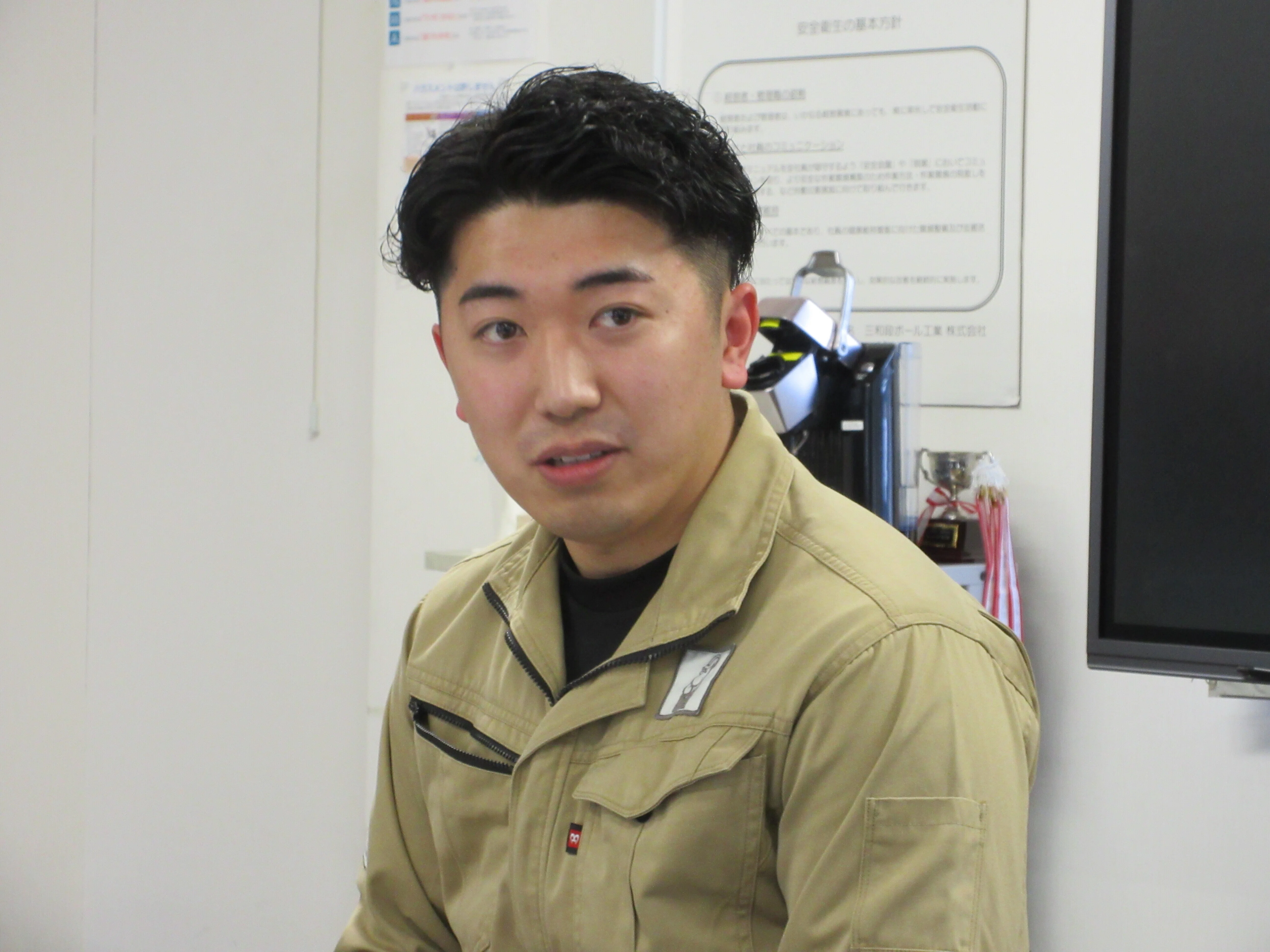 学びで明日をもっと楽しくしたい！とっとりビジネス学習diary 第11回