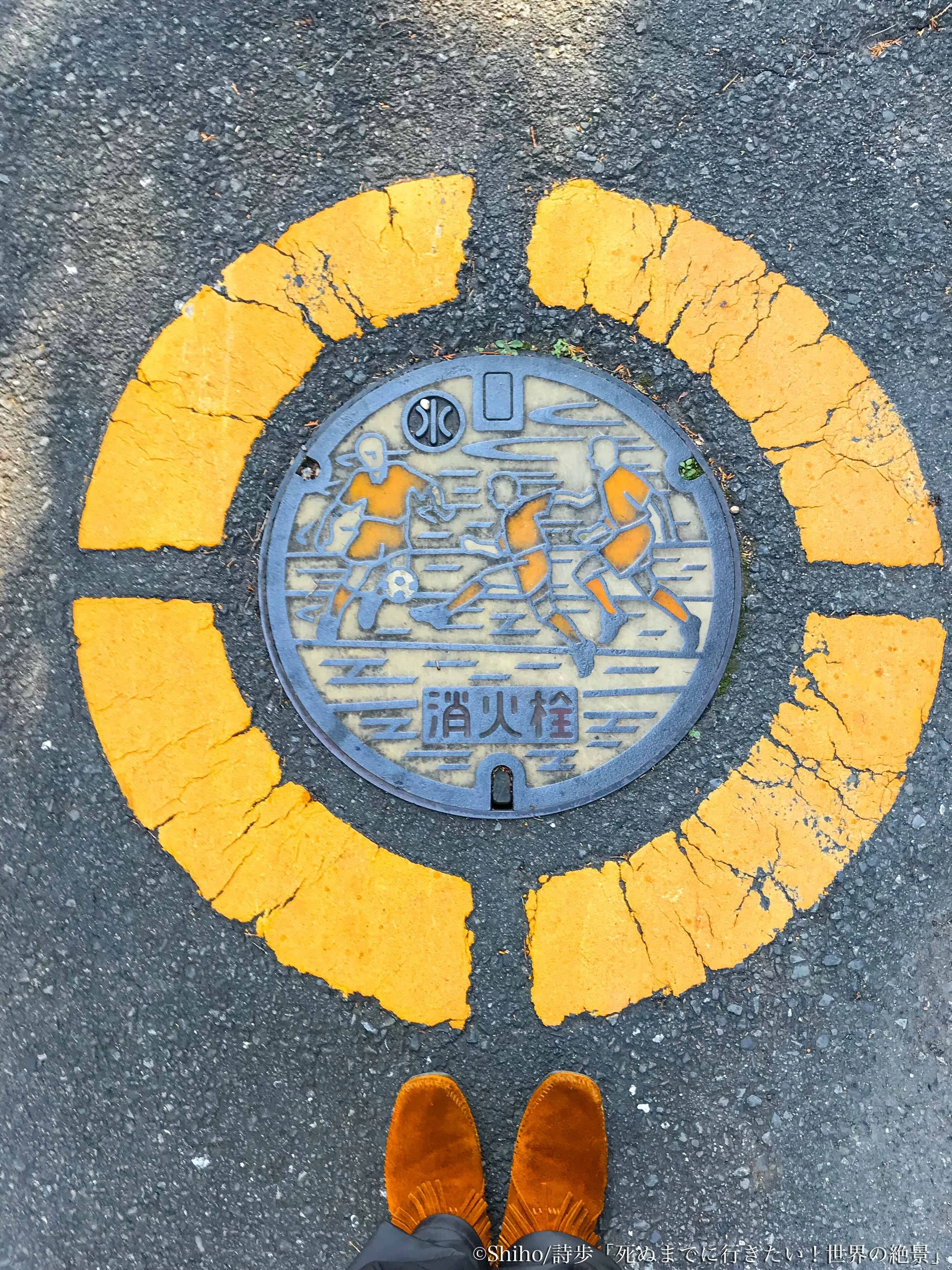 旅とマンホール、について思うこと。(1)｜詩歩 | 絶景プロデューサー