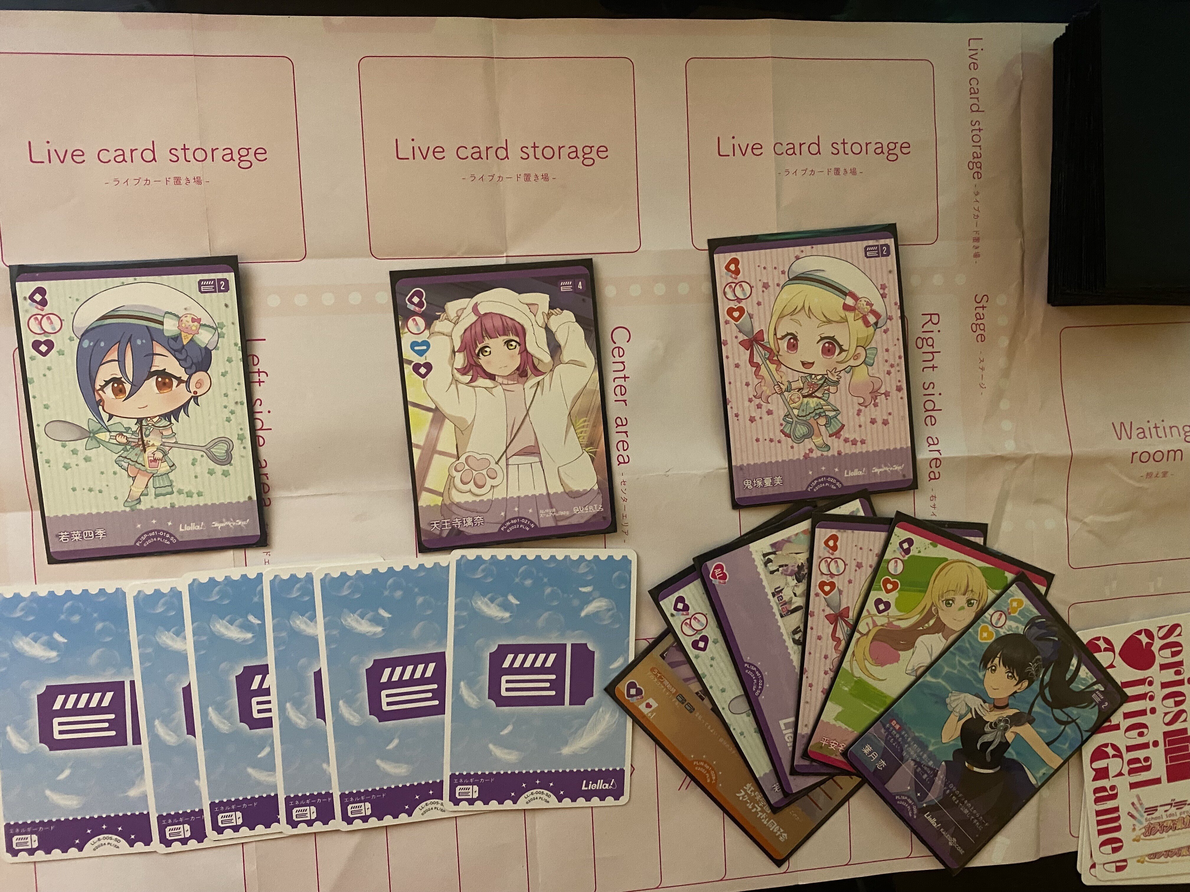 ラブライブ！ オフィシャルカードゲーム ラブカ カード デッキ 紫アグロ ラブカ【Liella!アグロ】｜ろーし