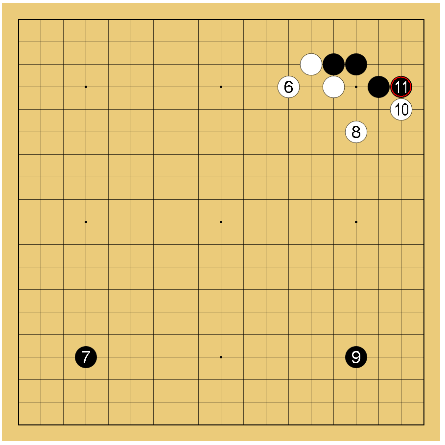 瓦先定石下巻　碁 囲碁】囲碁の先生が教える！小目の定番定石「ツケヒキ定石」をしっかり
