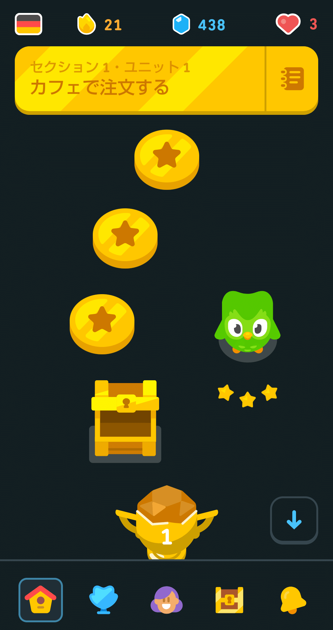 【楽一番公式アカウント97】Wheel of Fortune ドイツ語 Wheel of Fortune LIVE! - Denver - Paramount Theatre Denver - 2025