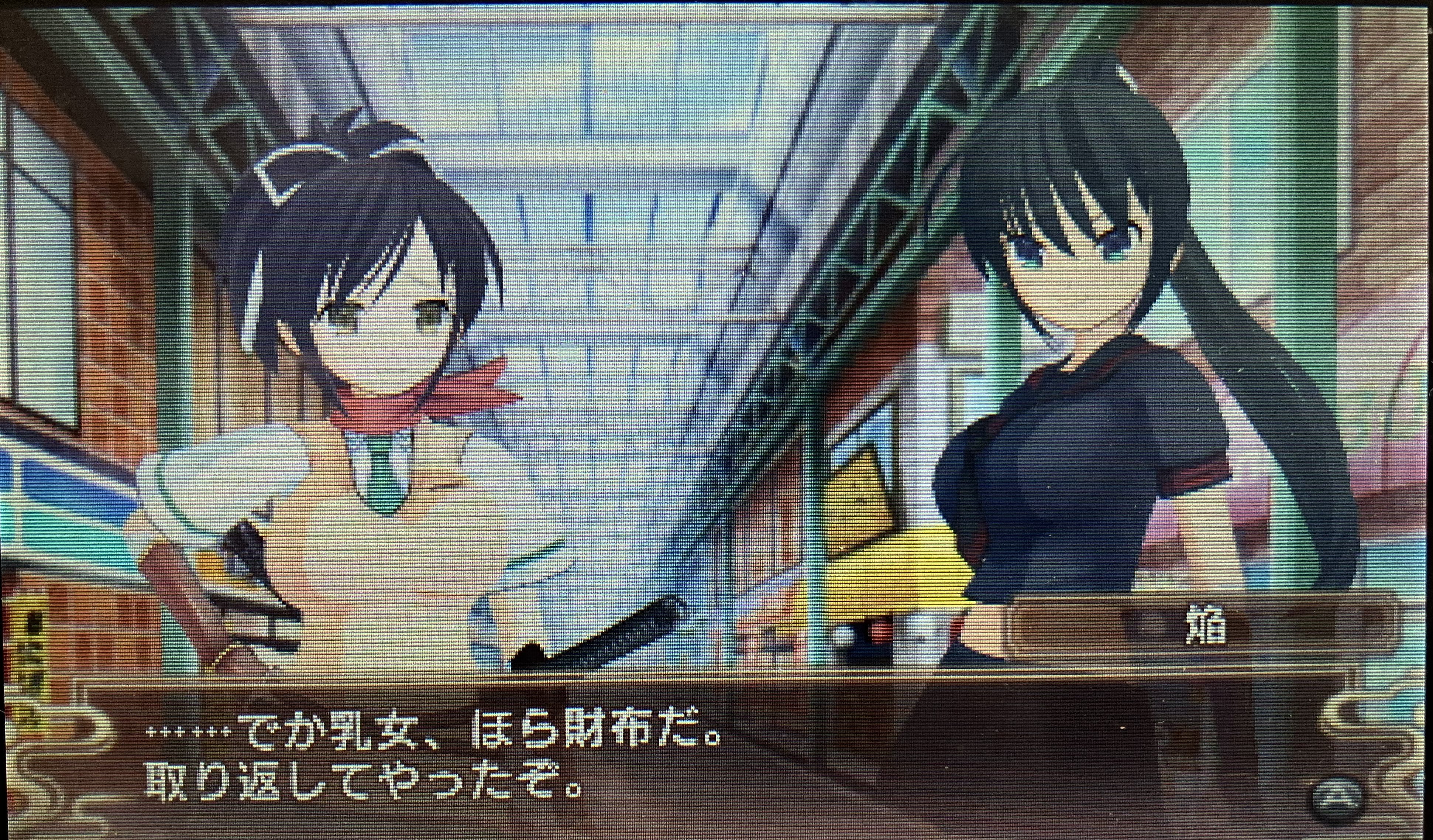 95本目 むっ！閃乱カグラ Burst -紅蓮の少女達-の感想｜mario