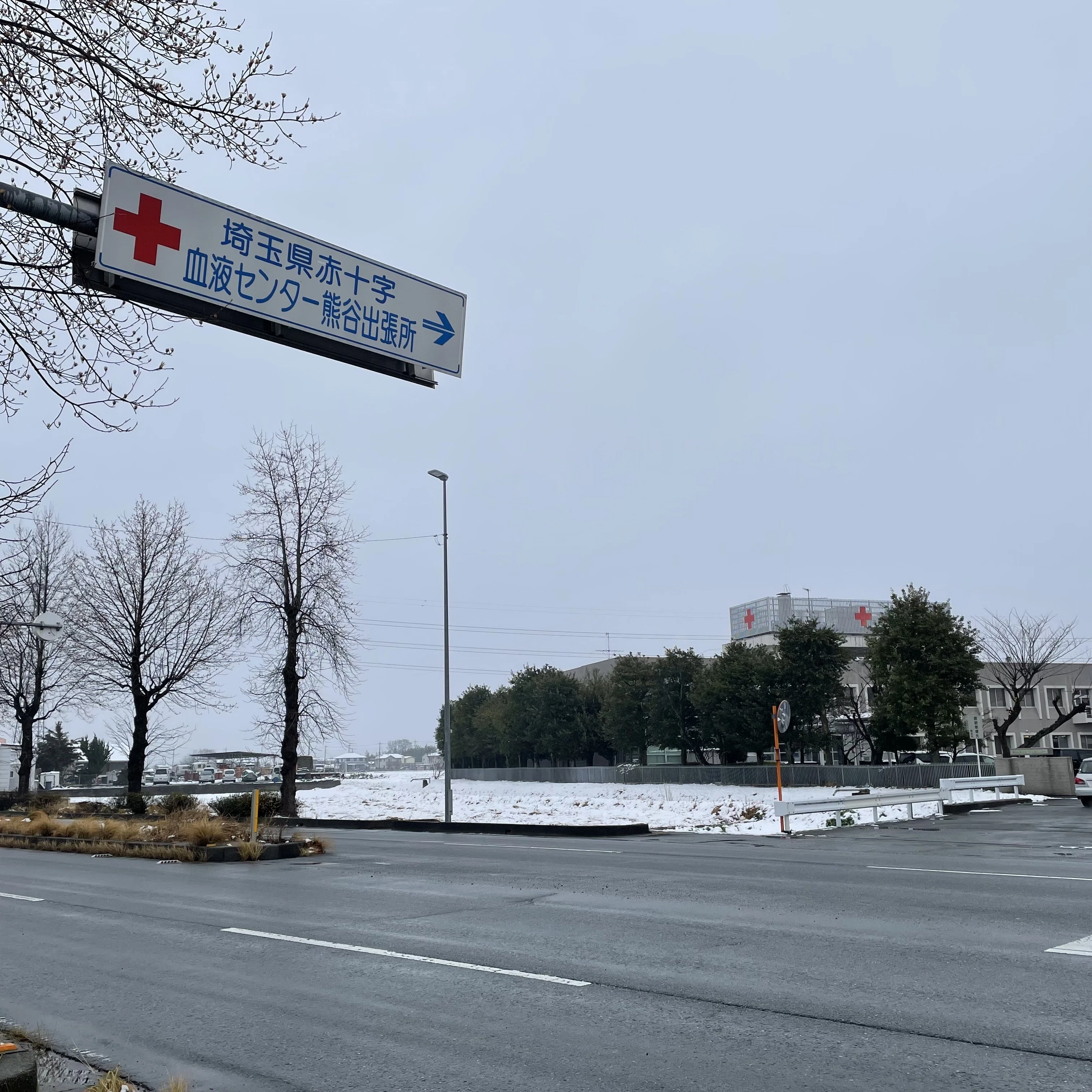 20250316埼玉県赤十字血液センター熊谷出張所から奈良小学校前バス停