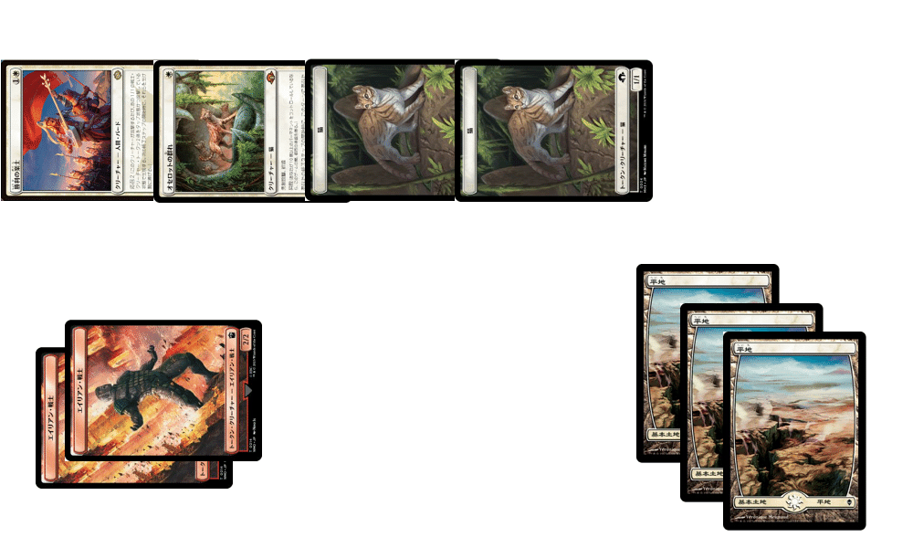 レガシー版ボロスエネルギー目線で考える「《勝利の楽士》がもたらす