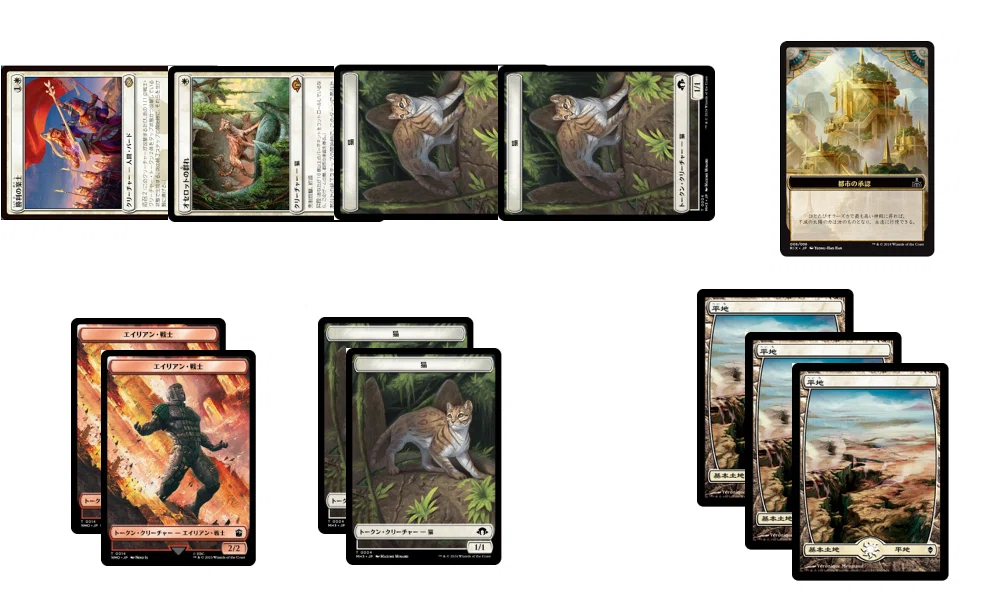 最新カードを見る】レガシー版ボロスエネルギー目線で考える「《勝利の