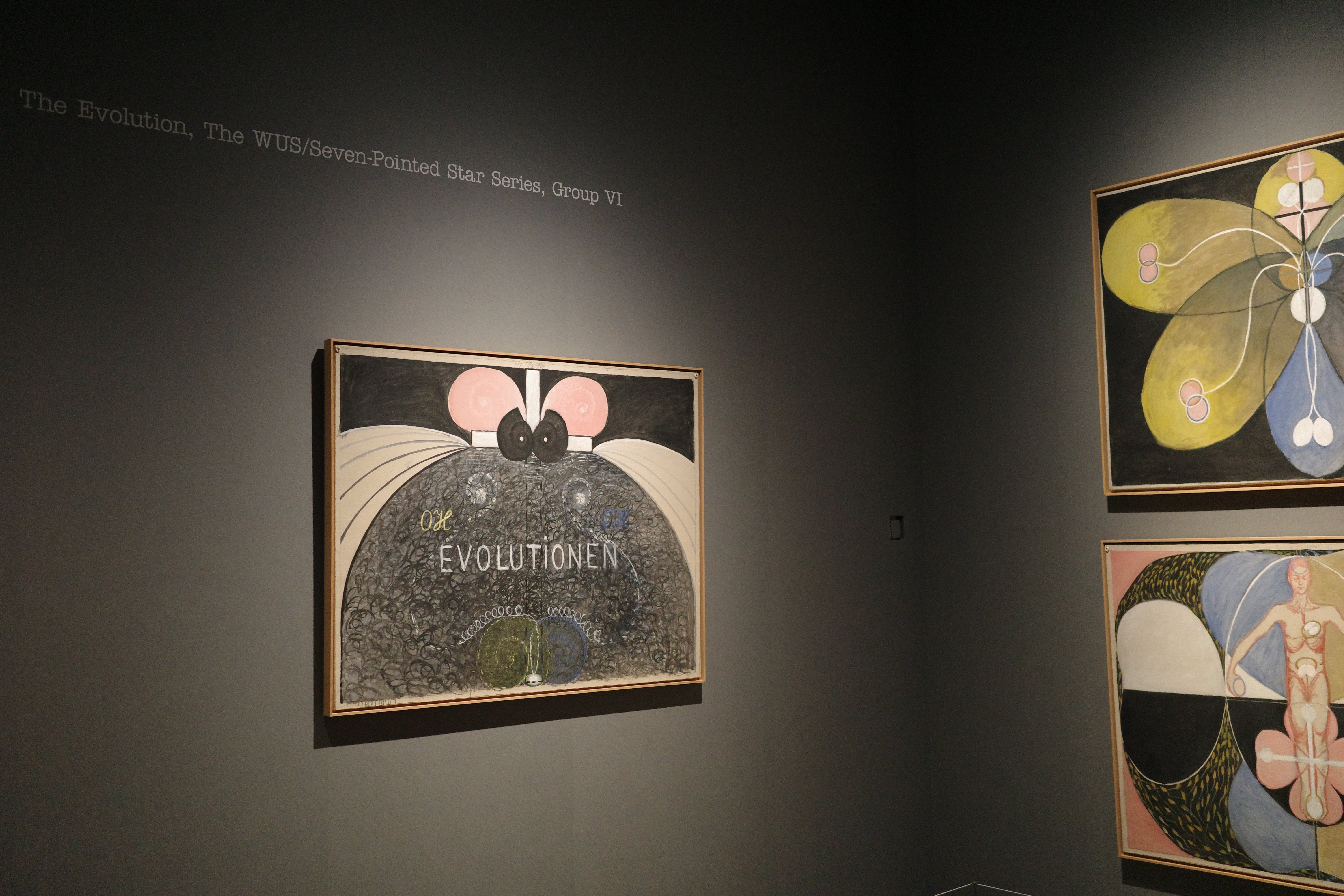 ヒルマ・アフ・クリント展 @ 国立近代美術館｜カナコ🍎