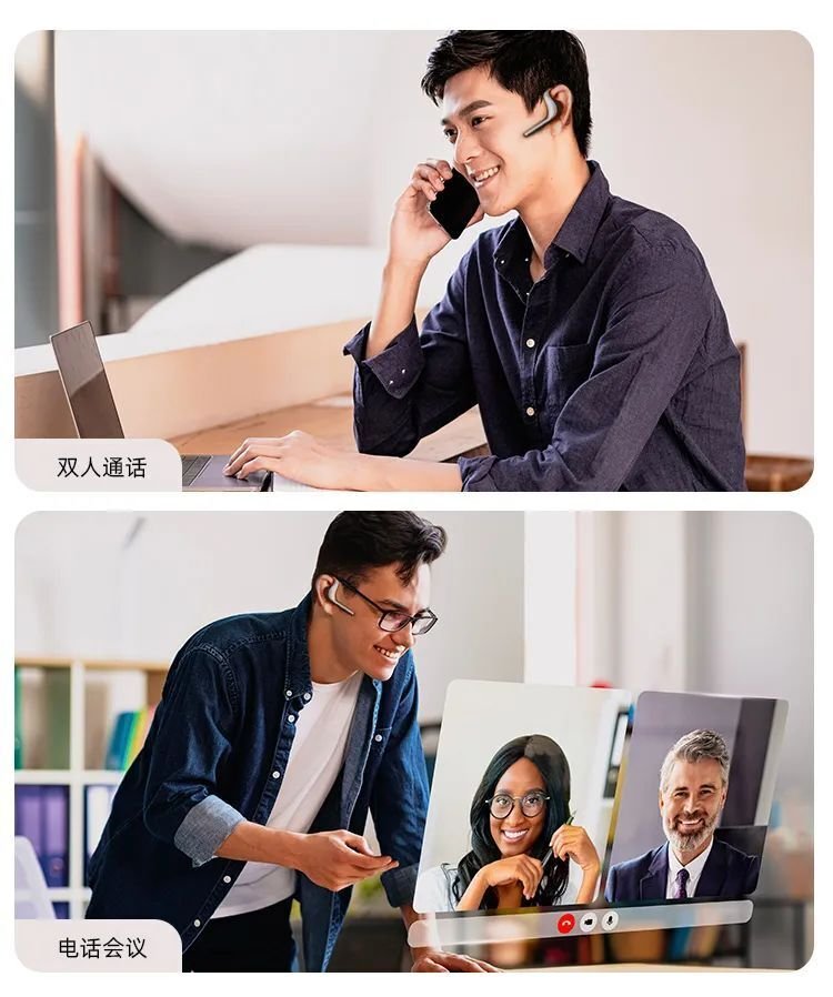 タイムケトルW4Pro AI同時翻訳イヤホン、アマゾンで2年連続 タイムケトルW4Pro AI同時翻訳イヤホン、アマゾンで2年連続