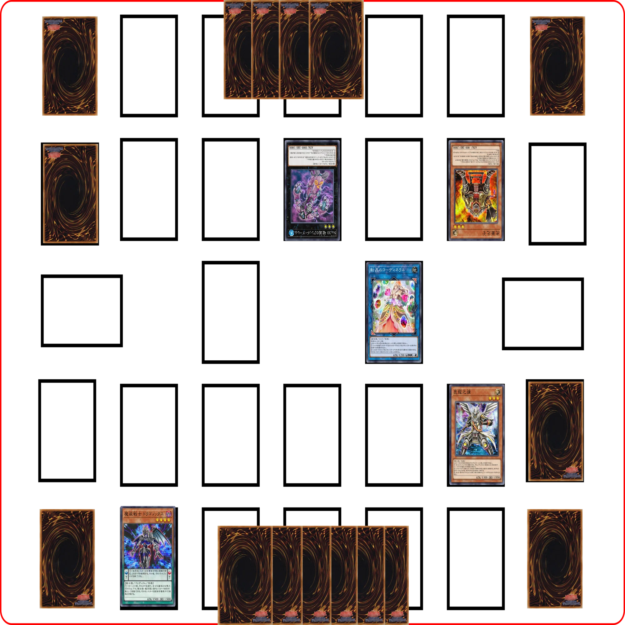 遊戯王 まとめ3 遊戯王】No.6564 ブレインクラッシャー GX03 ウルトラ 3枚 - メルカリ