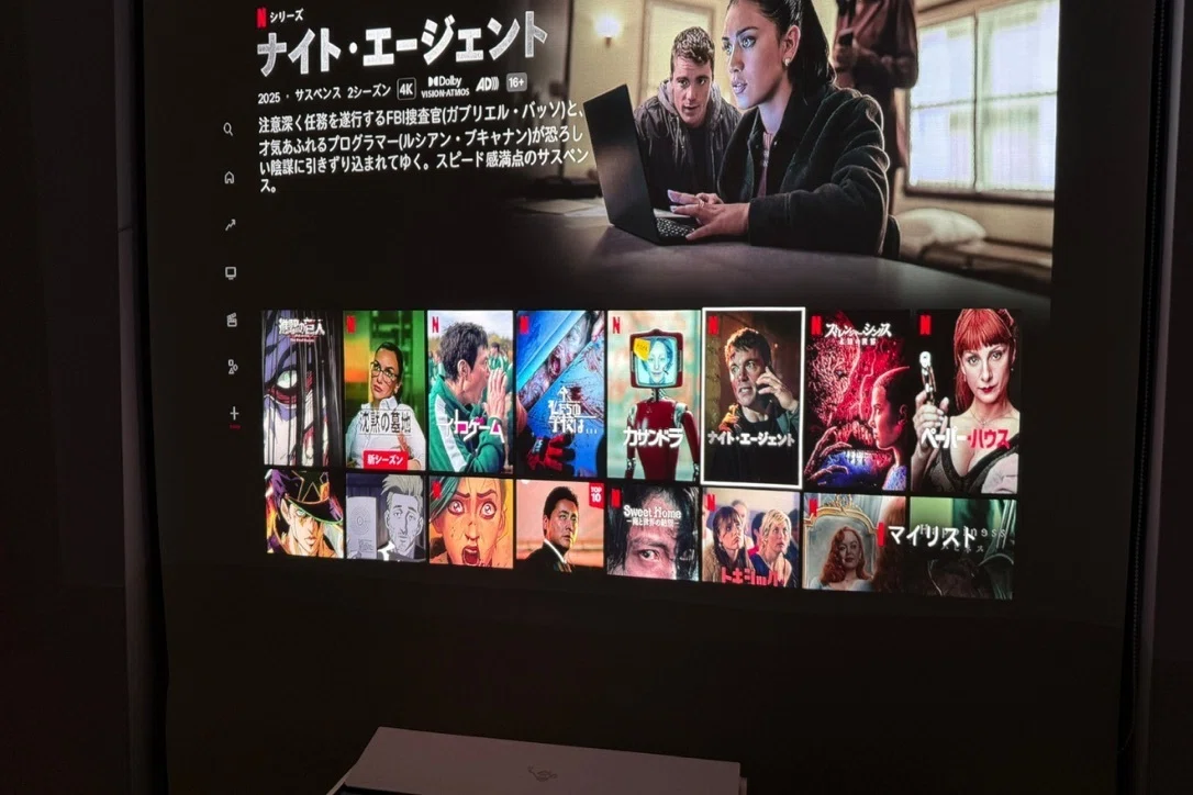 Aladdin Marca Maxレビュー！狭い部屋でも映画館級の大画面！超短焦点プロジェクターの実力とは？