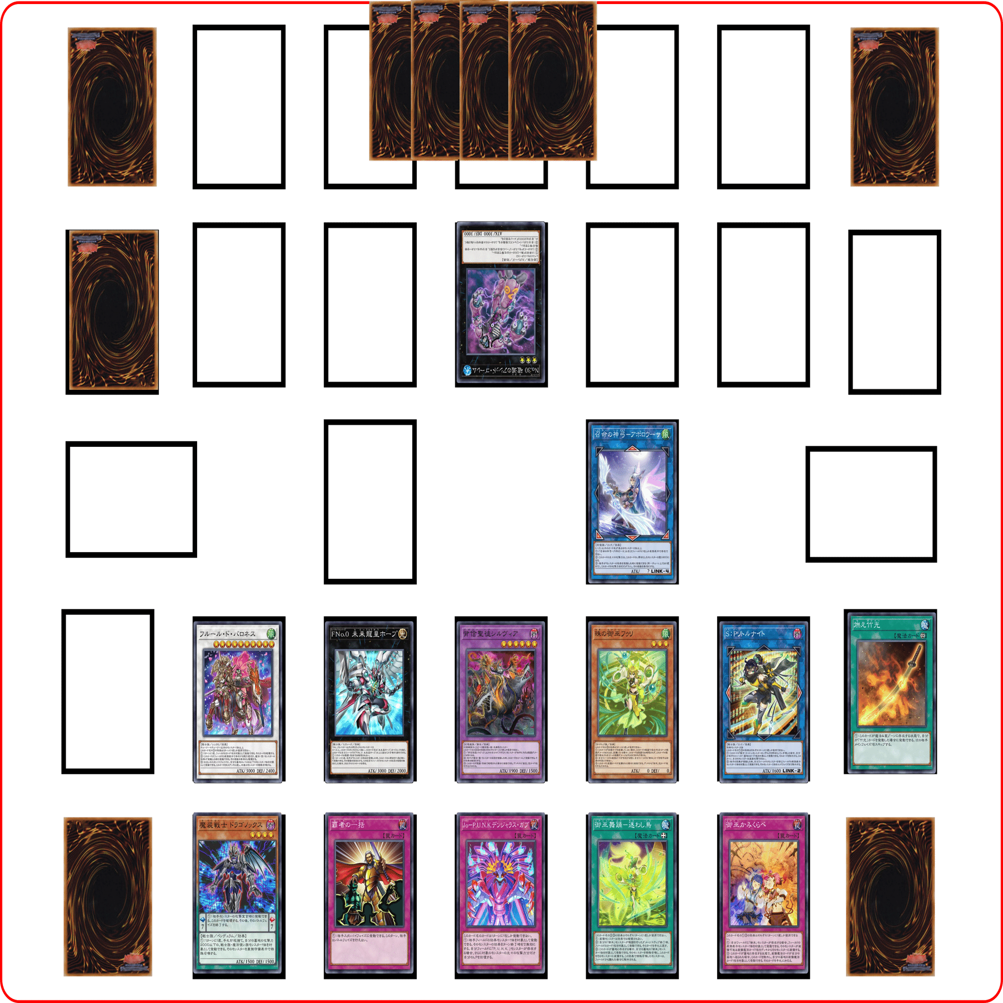 全文無料】ランク3成立だけで特殊召喚ロック！3軸GSデッキ紹介