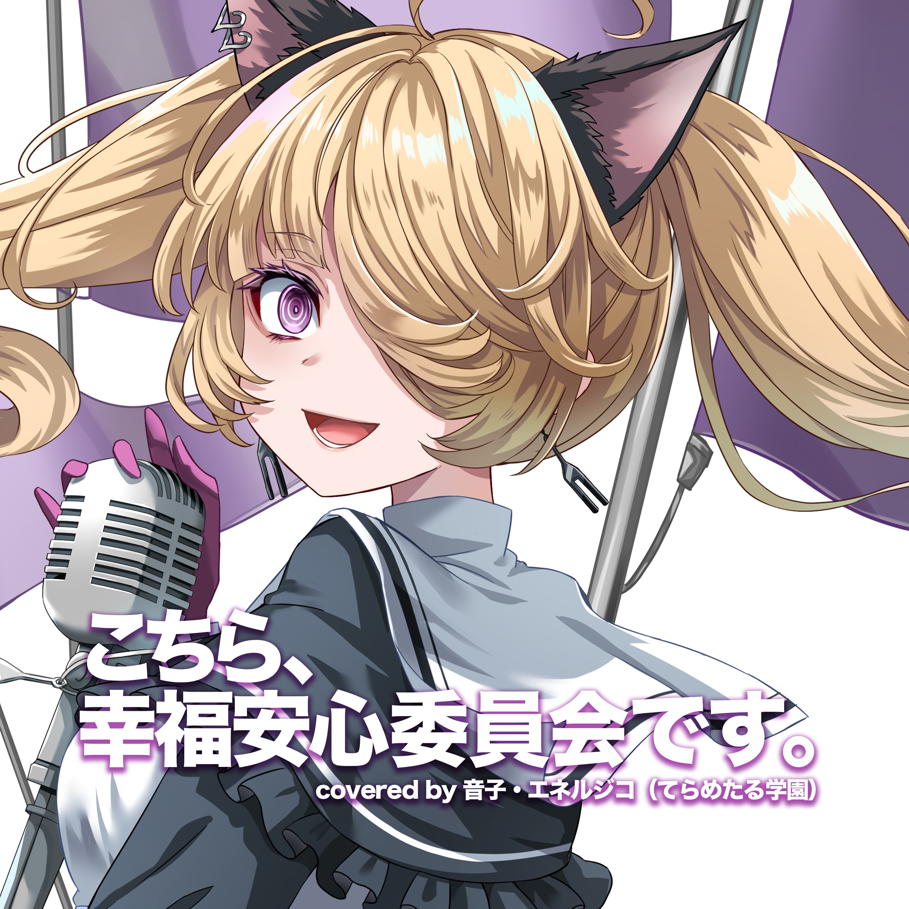 雛宮ぶちょす🎀ご依頼受付◎ on X: 