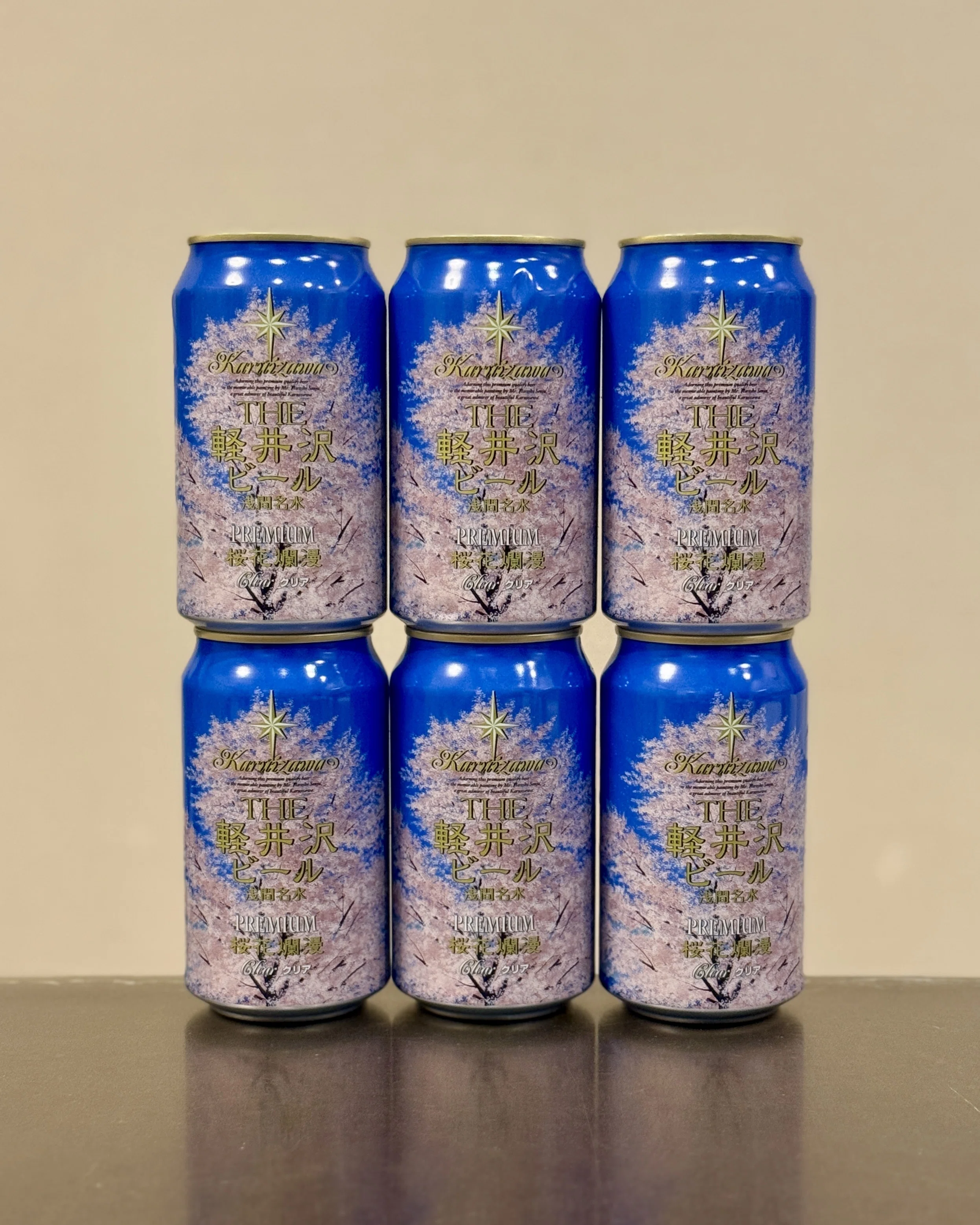 ヒールライズ 軽井沢ブルワリーの「THE 軽井沢ビール 桜花爛漫プレミアム