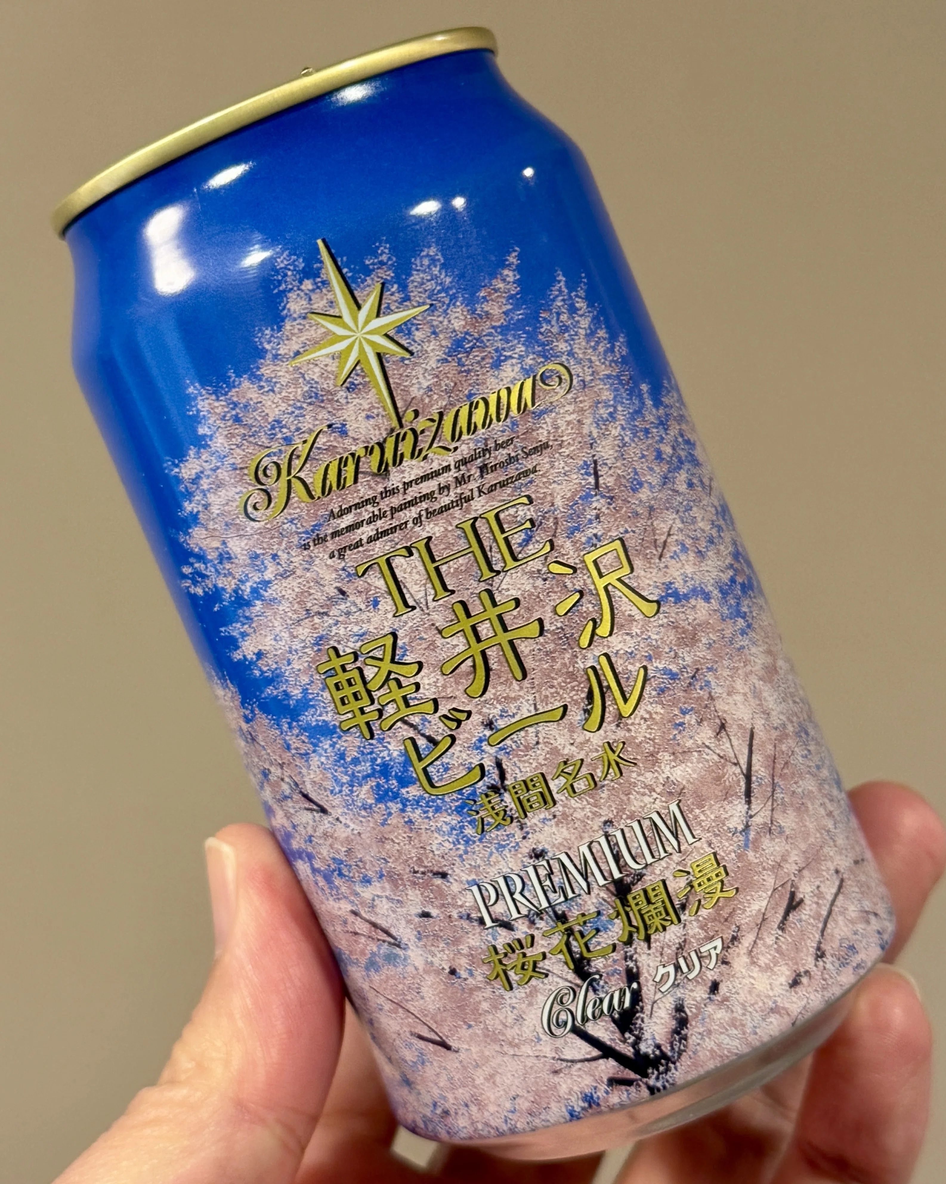 軽井沢ブルワリーの「THE 軽井沢ビール 桜花爛漫プレミアム