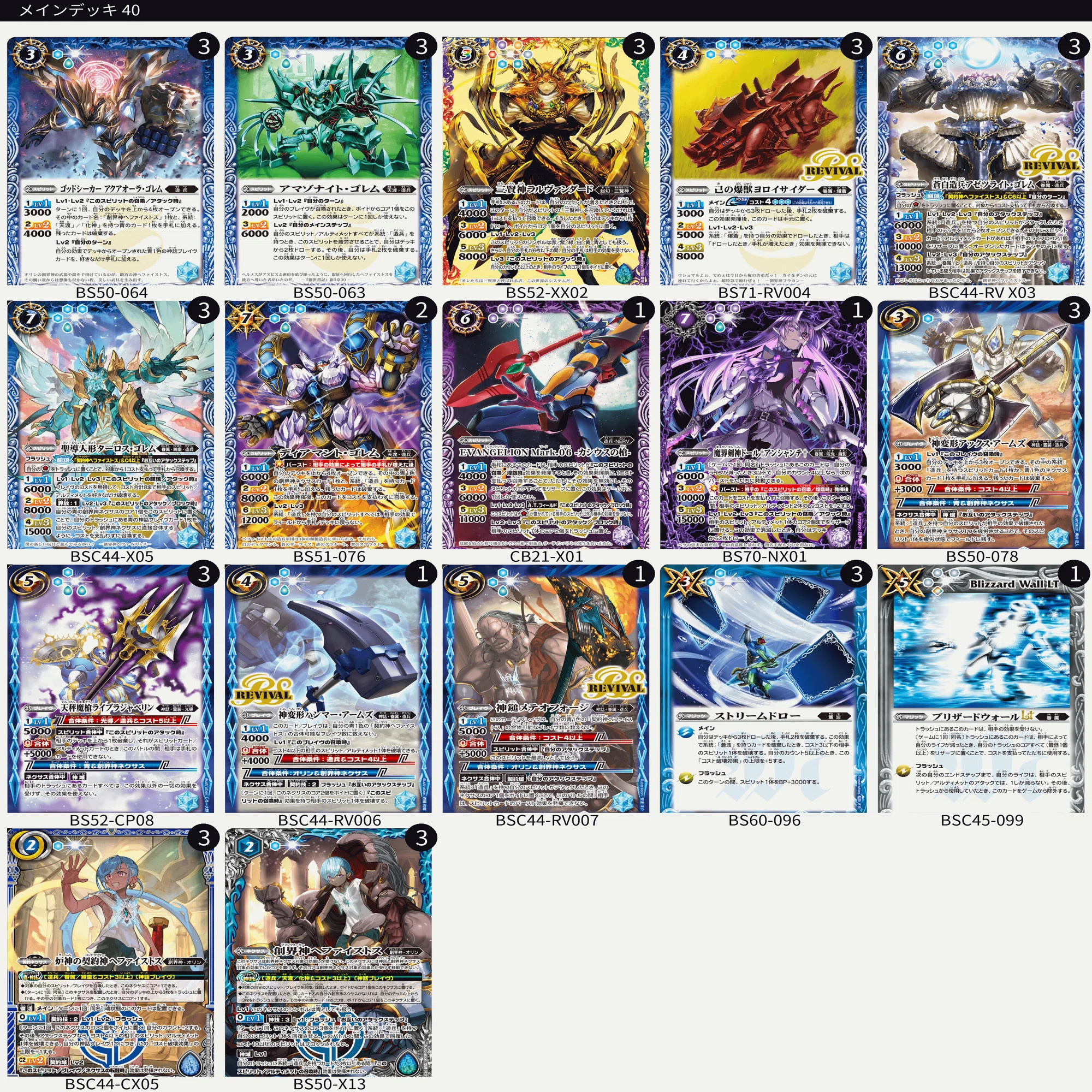 月光デッキパーツ【アジア版込み】誘発含む Amazon | UME-STAR ガンプラ ディテールアップ 改造パーツ メタル