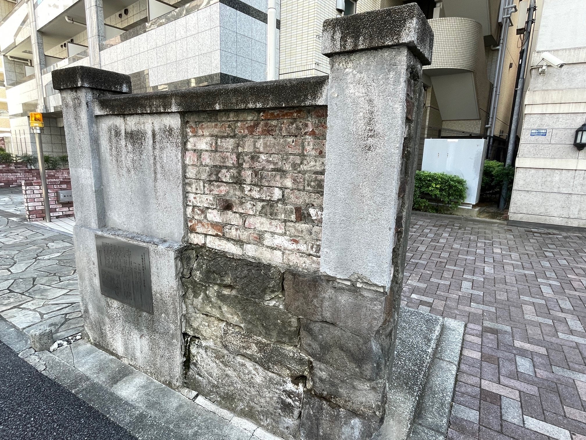 ☆G63和本明治5年（1872）横浜生糸貿易「商会規則」1冊/横浜弁天