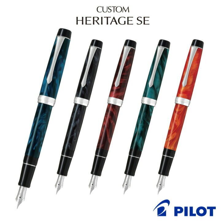 481：マーブル軸の万年筆欲しい。｜春宮 ろくろ